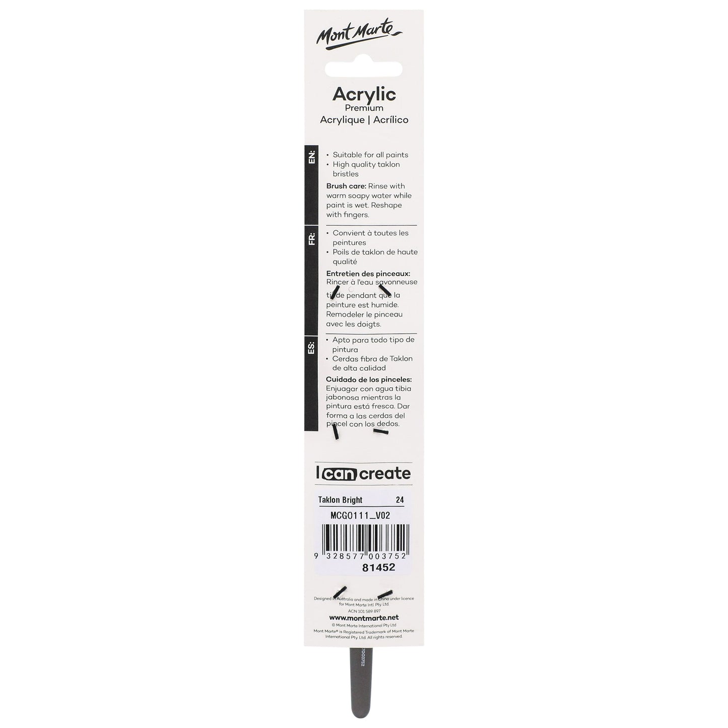 Mont Marte Artist Brush Acrylic Taklon Bright Short 24