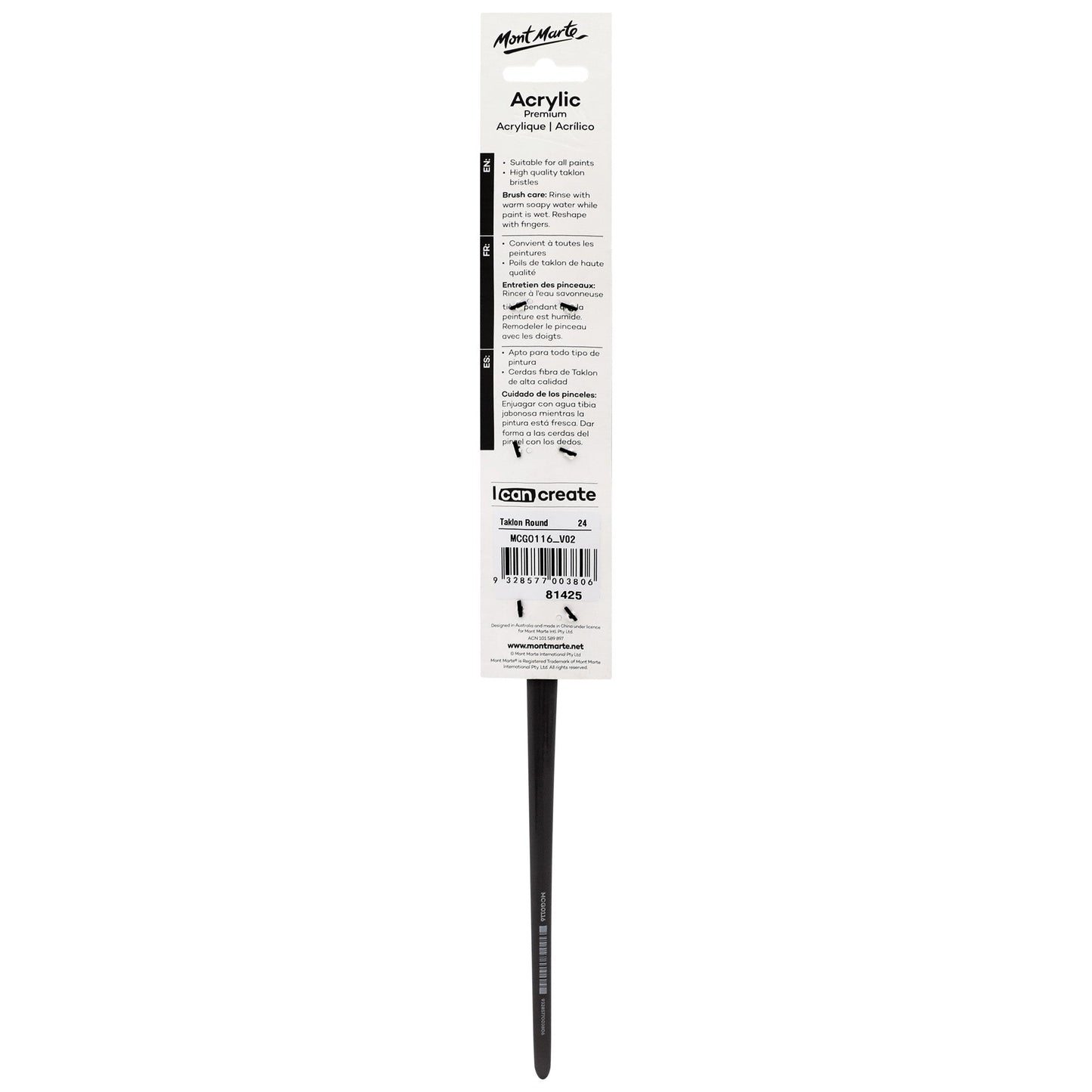 Mont Marte Artist Brush Acrylic Taklon Round 16