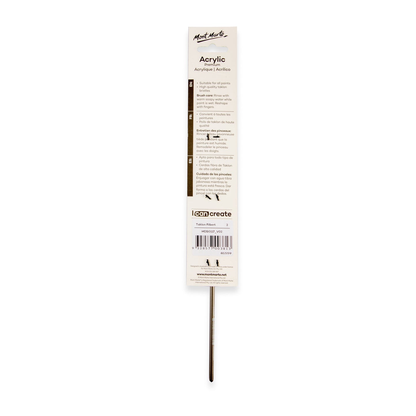 Mont Marte Artist Brush Acrylic Taklon Filbert 2
