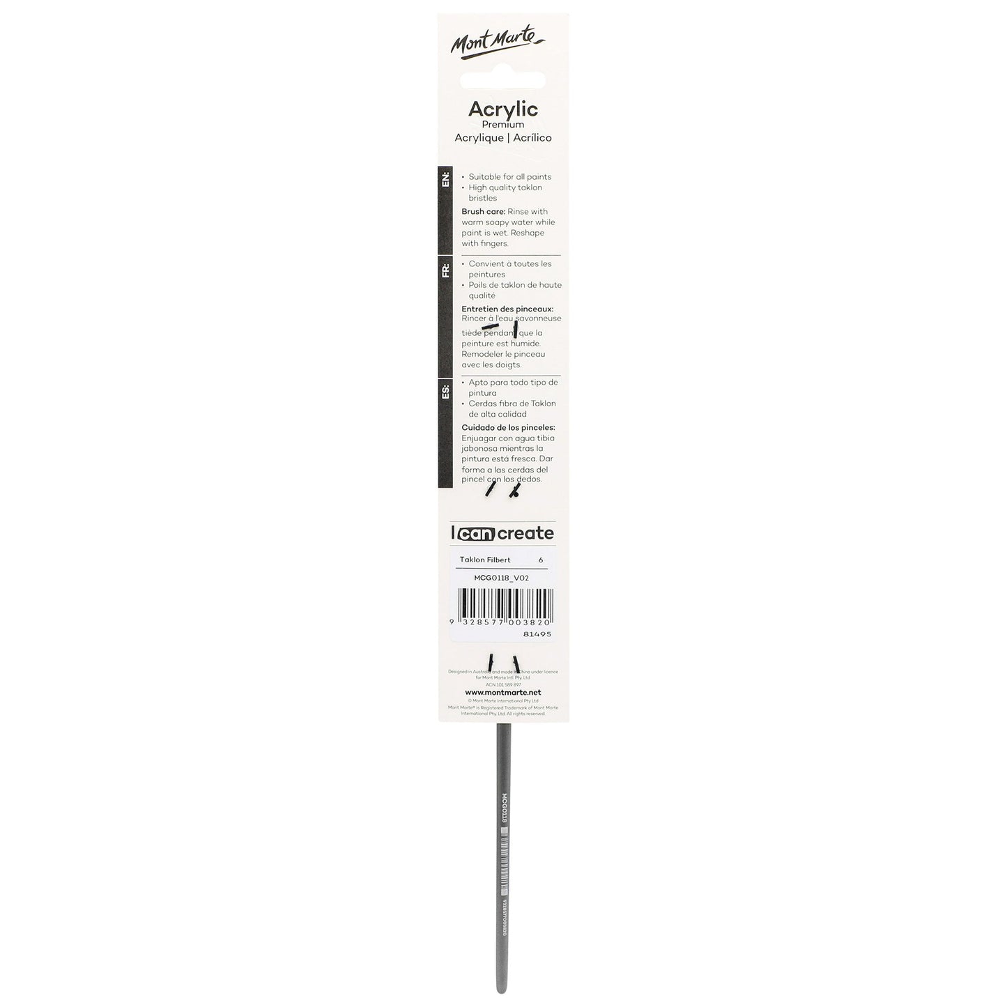 Mont Marte Artist Brush Acrylic Taklon Filbert 6