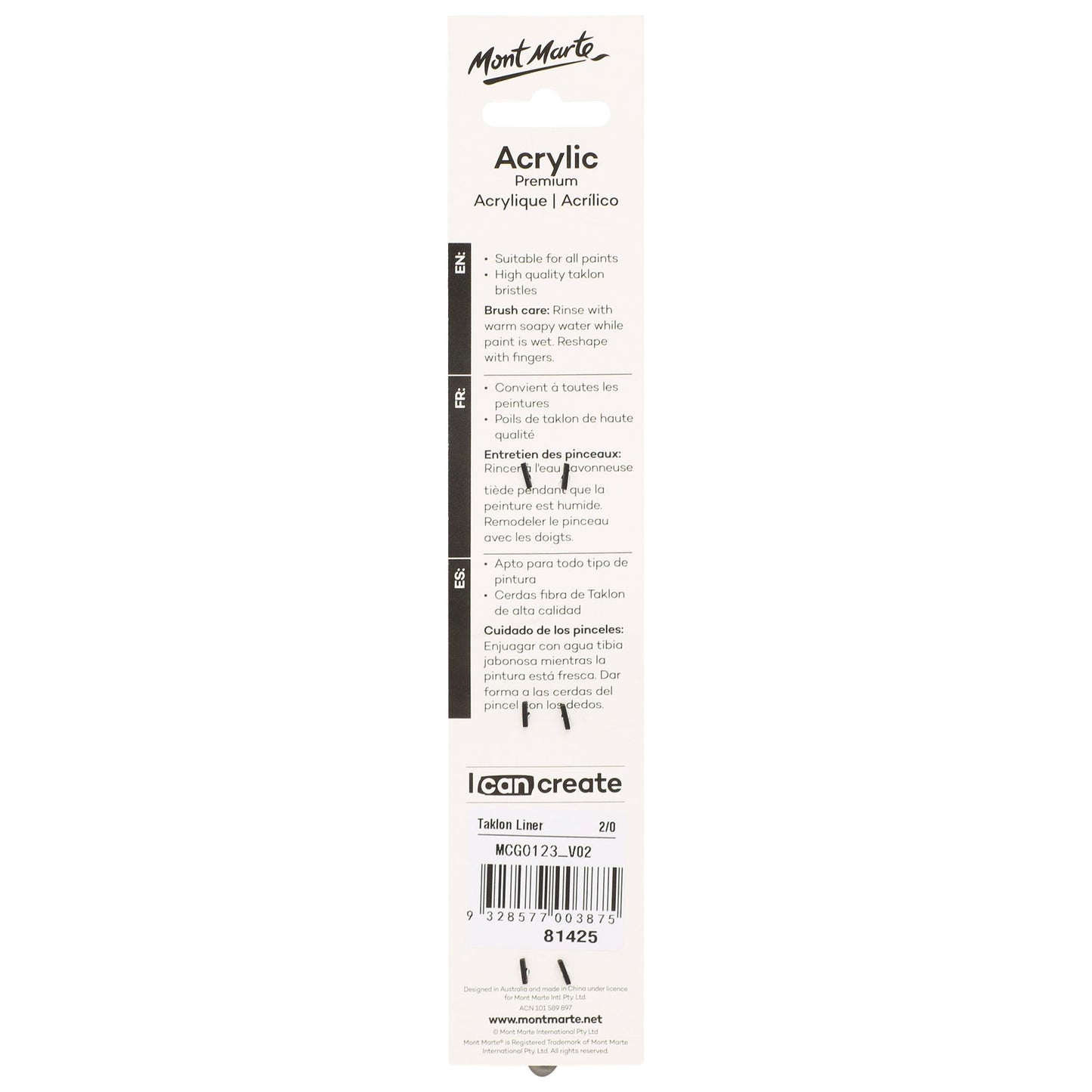 Mont Marte Artist Brush Acrylic Taklon Liner 2/0