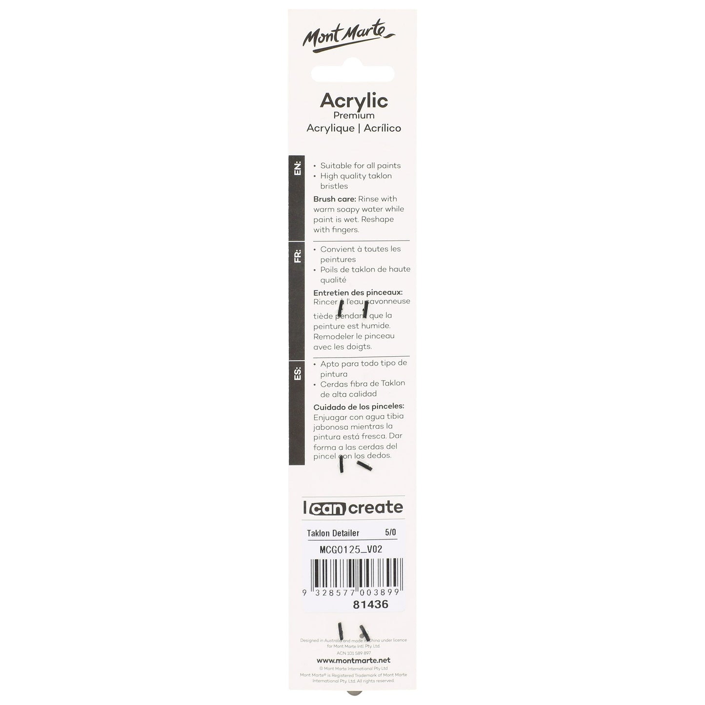 Mont Marte Artist Brush Acrylic Taklon Detailer 5/0