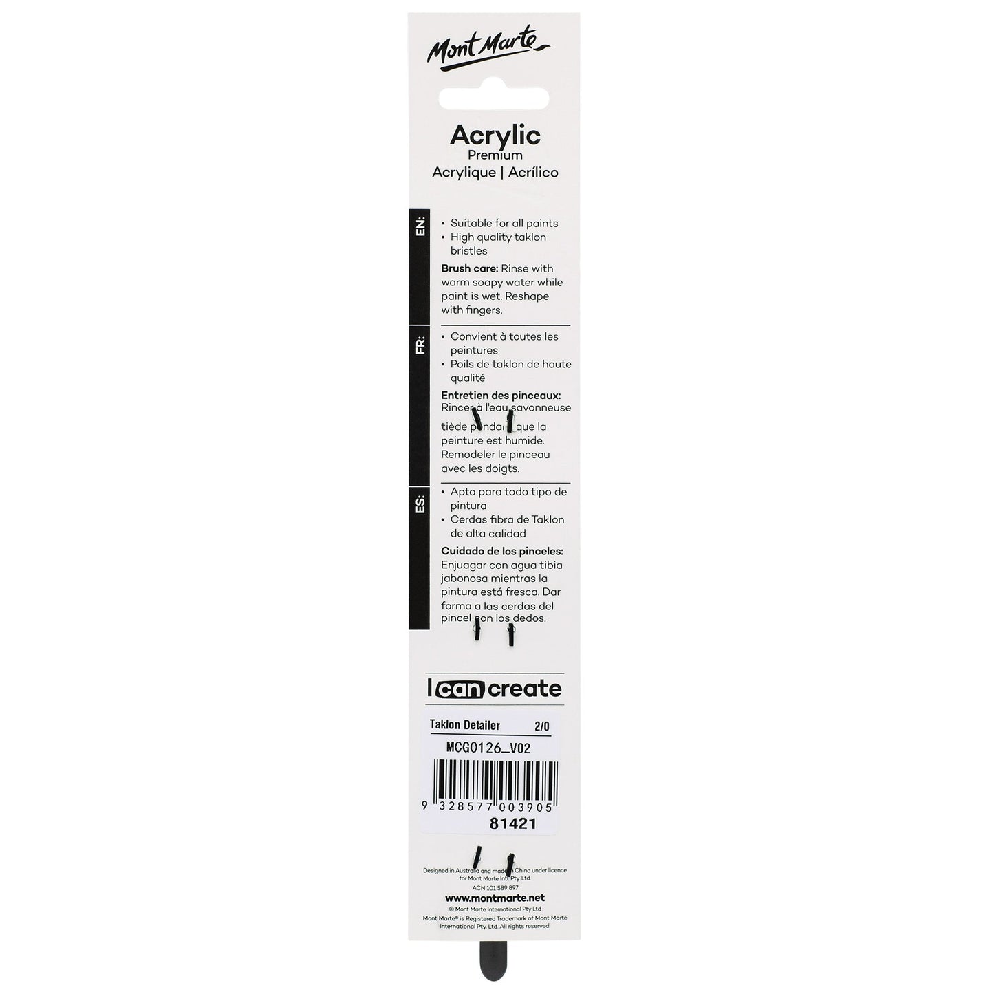 Mont Marte Artist Brush Acrylic Taklon Detailer 2/0