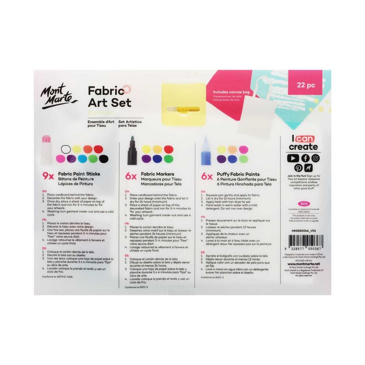 Mont Marte Signature Fabric Art 22pc Set