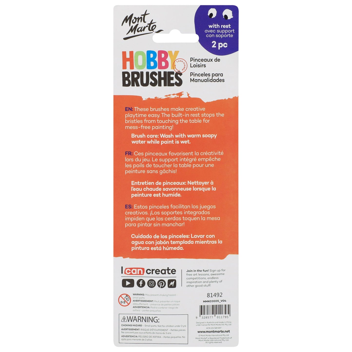 Mont Marte Kids - Hobby Brushes with Rest Pk2