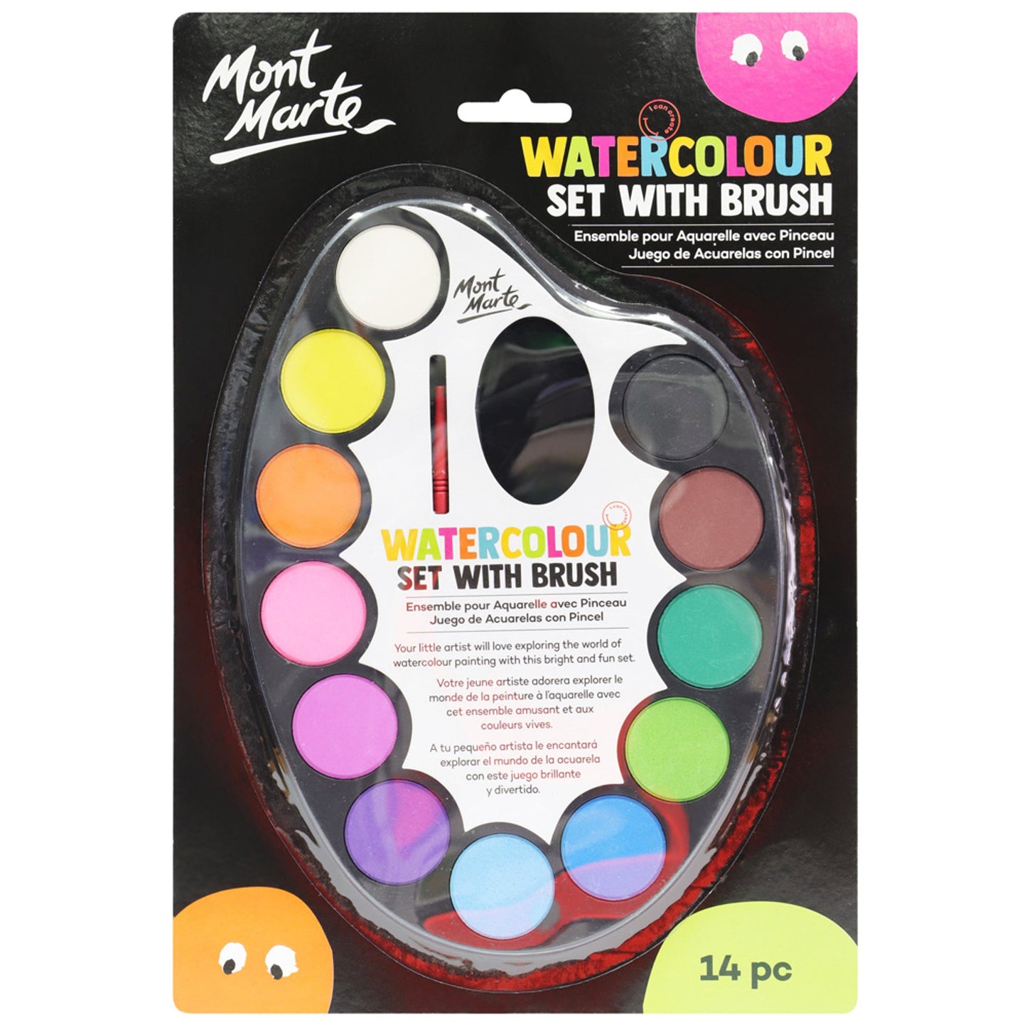 Mont Marte Kids - Watercolour Set With Brush 14pc