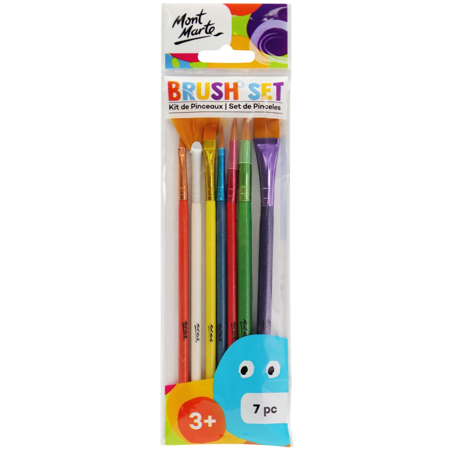 Mont Marte Kids - Brush Set 7pc