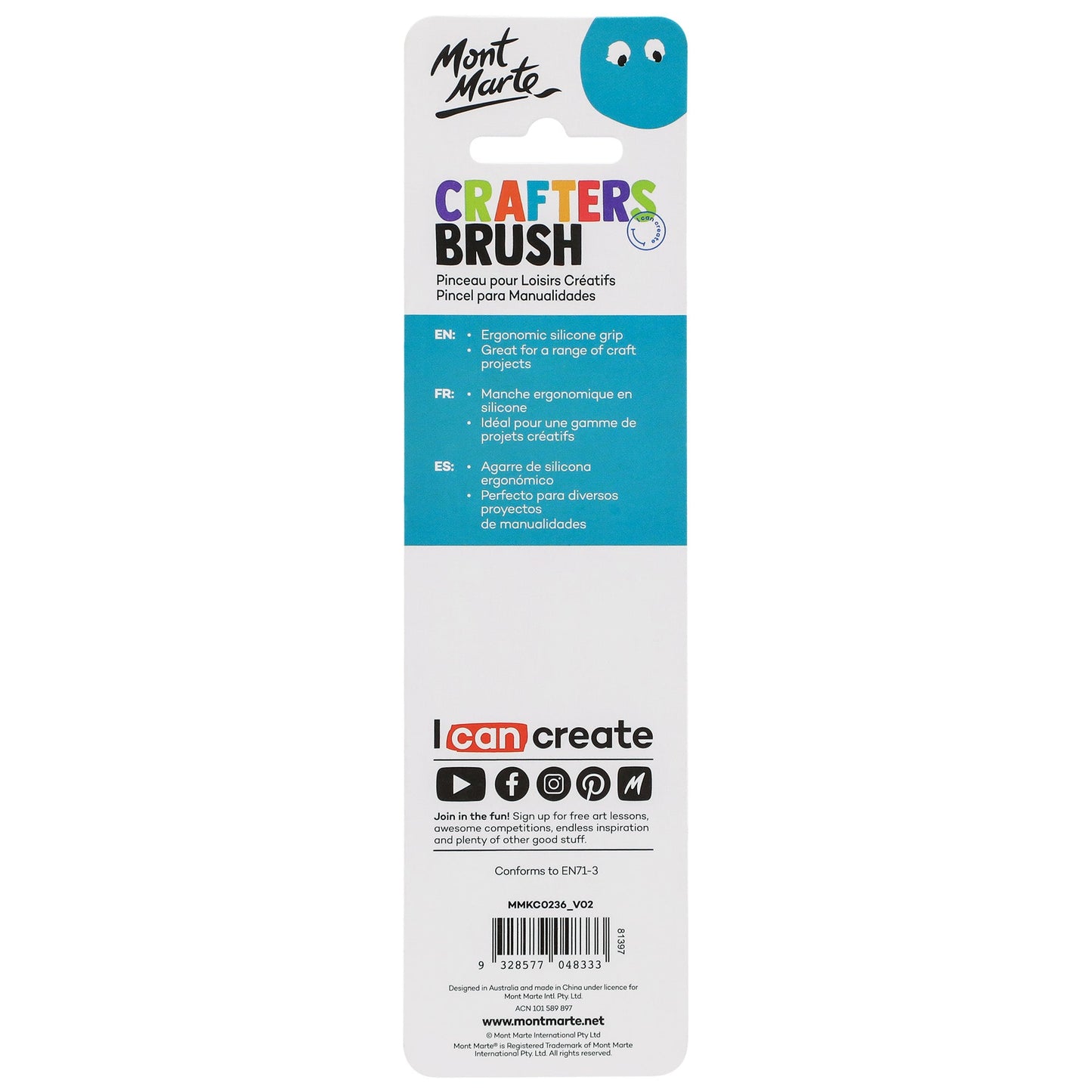 Mont Marte Kids - Crafters Brush