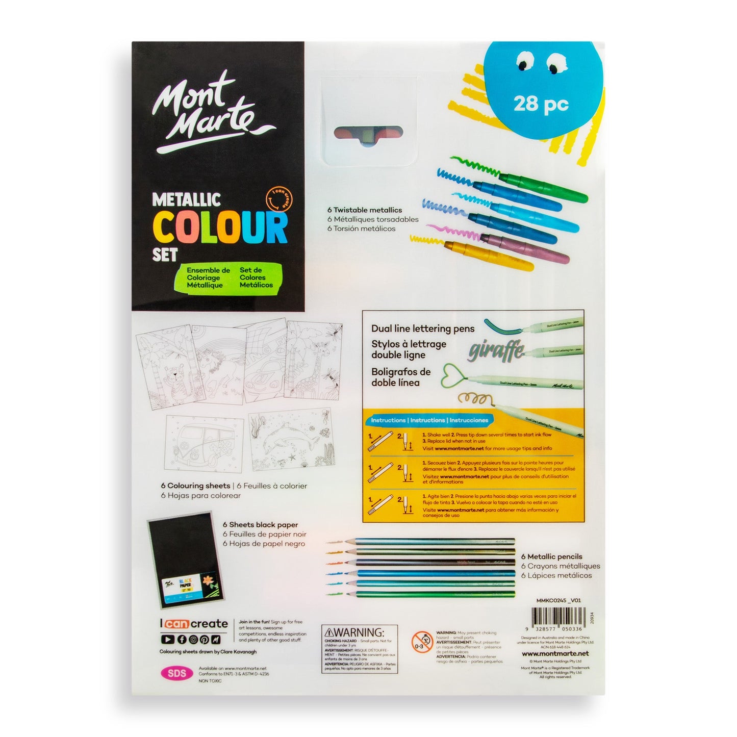 Mont Marte Metallic Colouring Set 28pc - Pencils, Markers and More