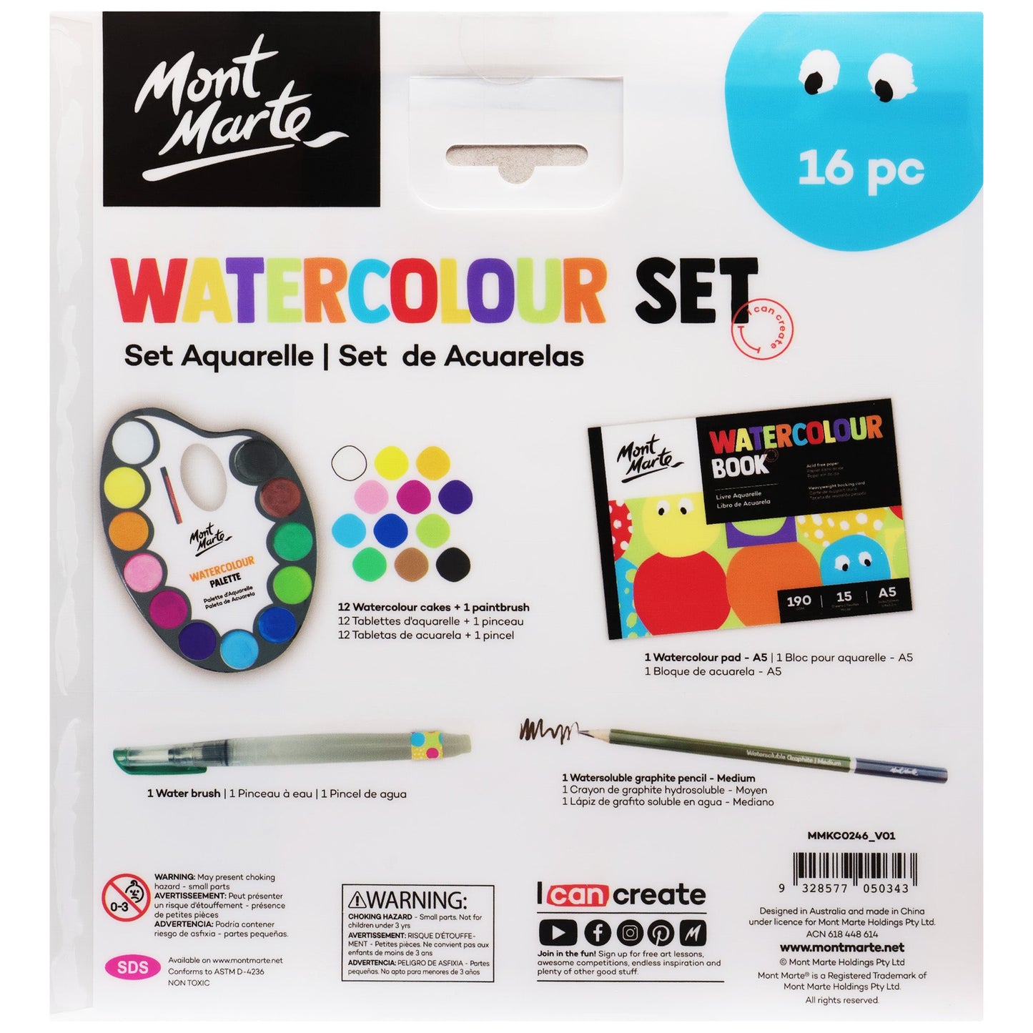 Mont Marte Kids - Watercolour Set 16pc