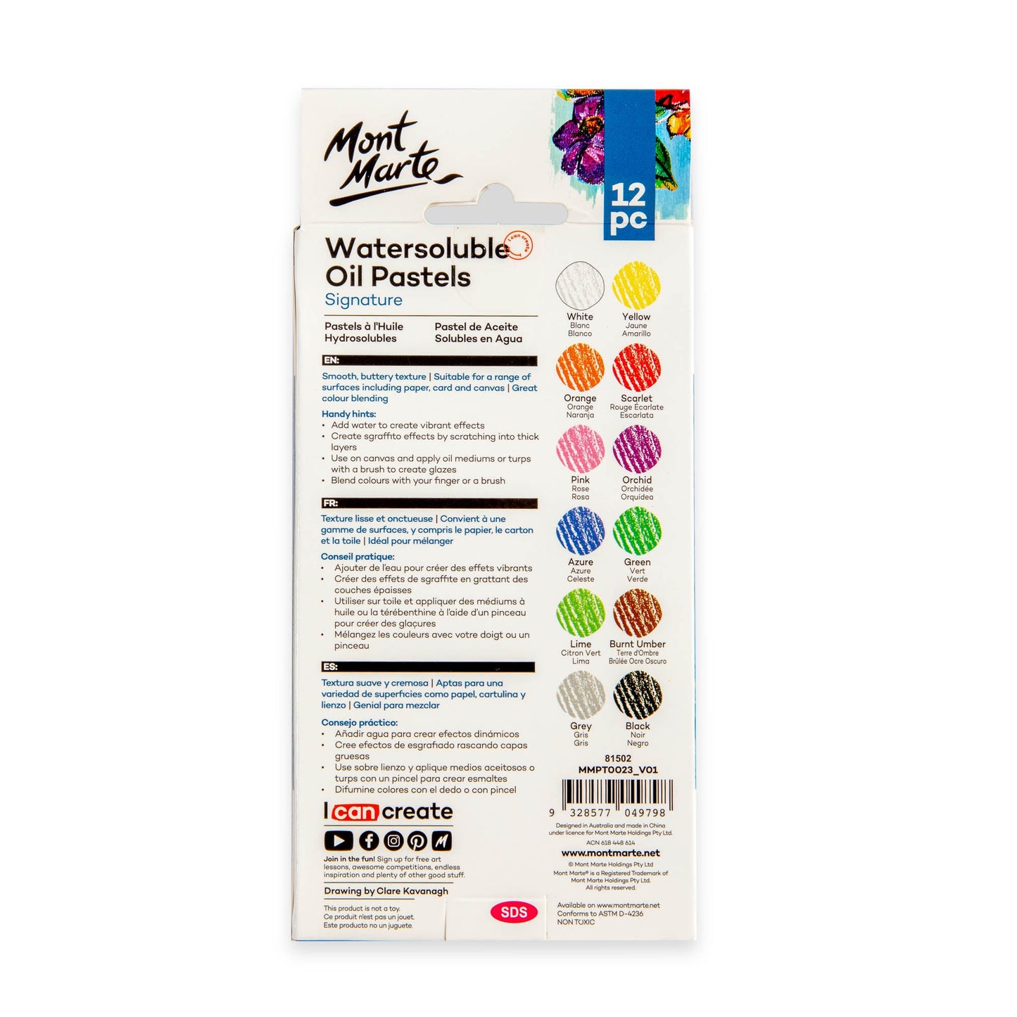 Mont Marte Watersoluble Oil Pastels 12pc