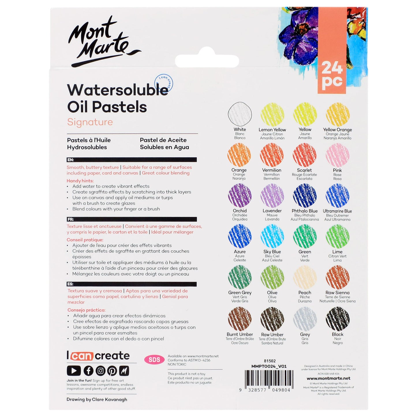 Mont Marte Watersoluble Oil Pastels 24pc