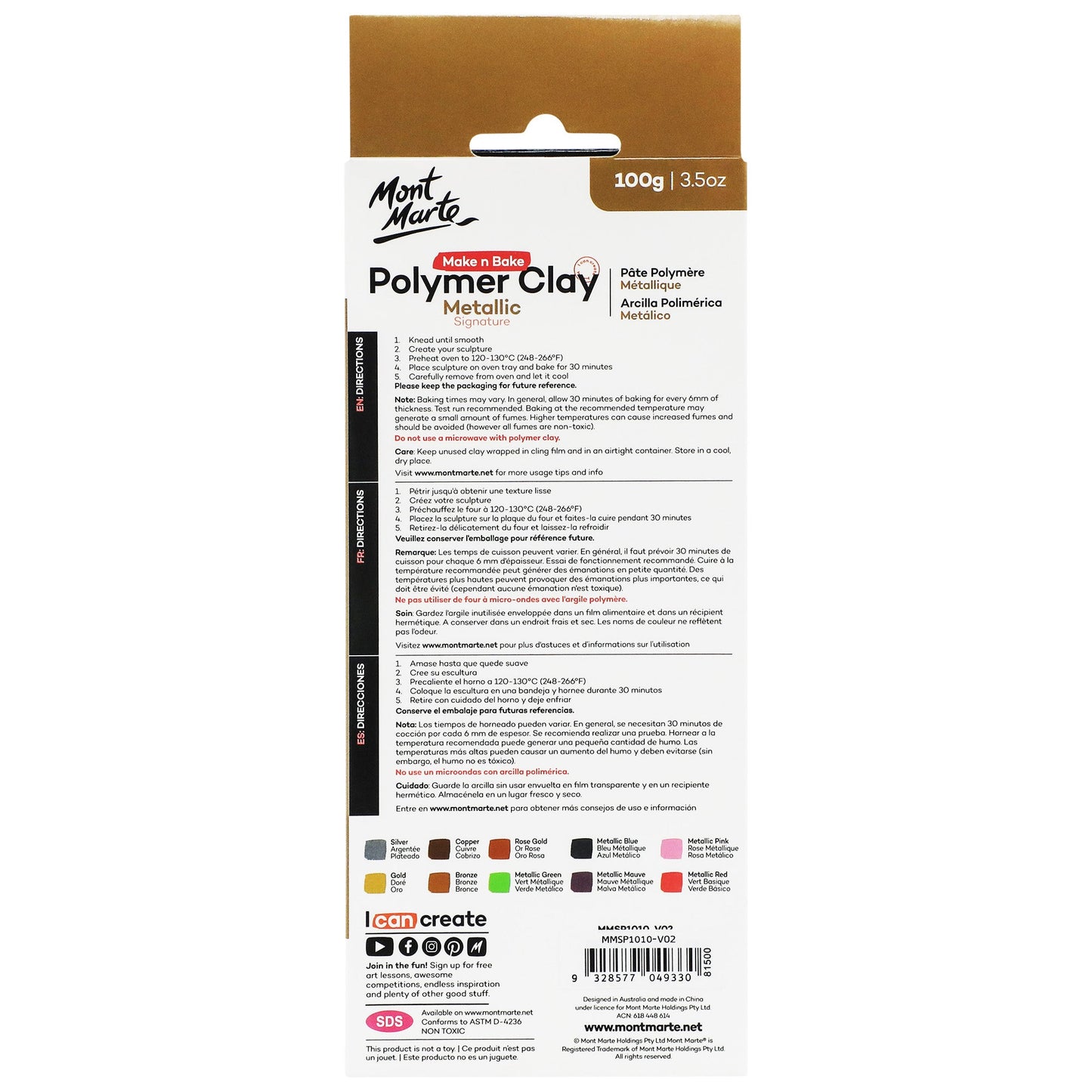 Mont Marte Make n Bake Polymer Clay 10pc - Metallic