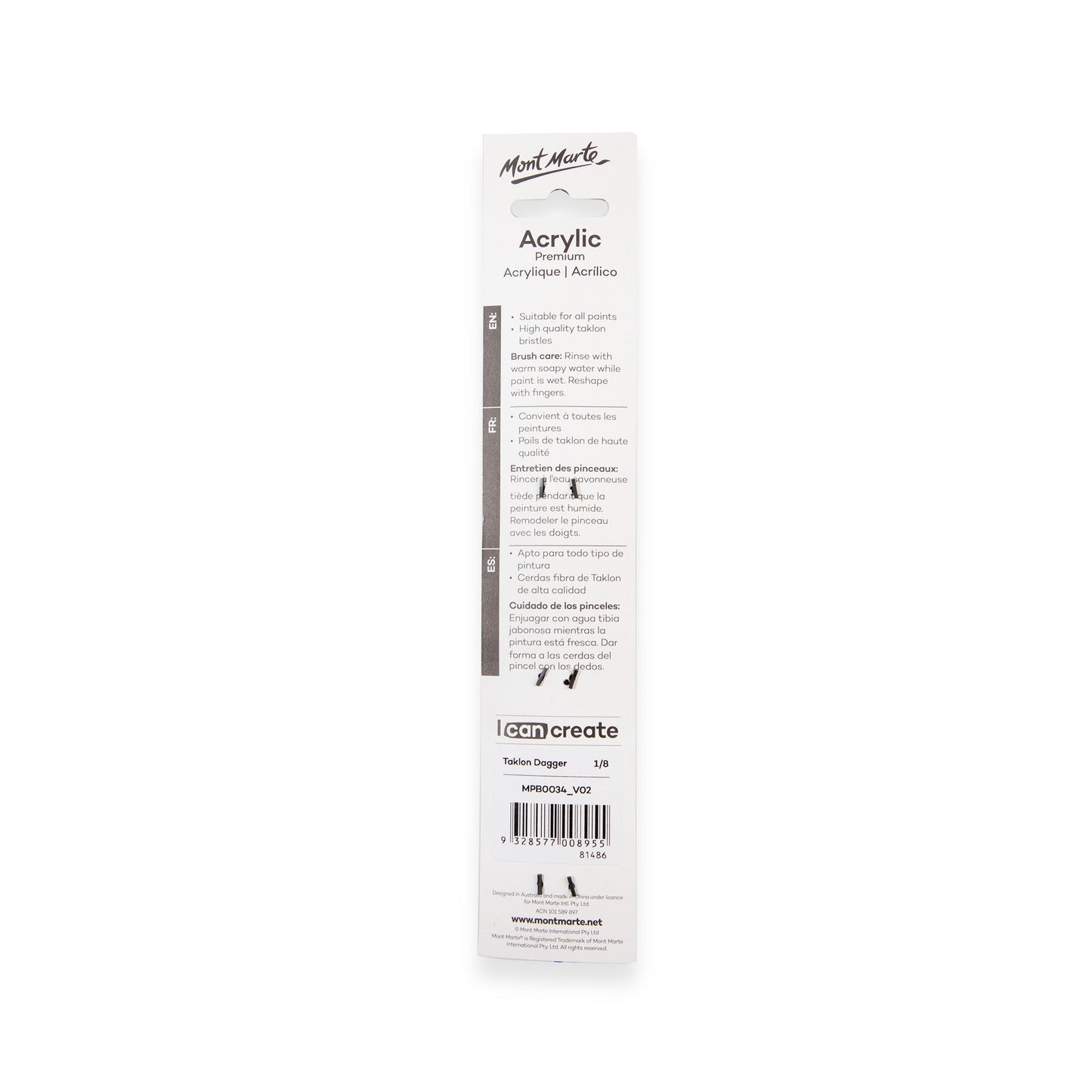 Mont Marte Artist Brush Acrylic Taklon Dagger 1/8