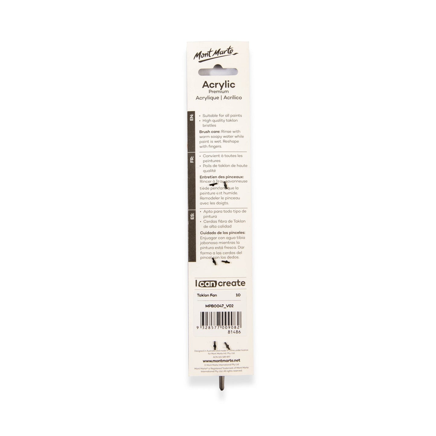 Mont Marte Artist Brush Acrylic Taklon Fan 10