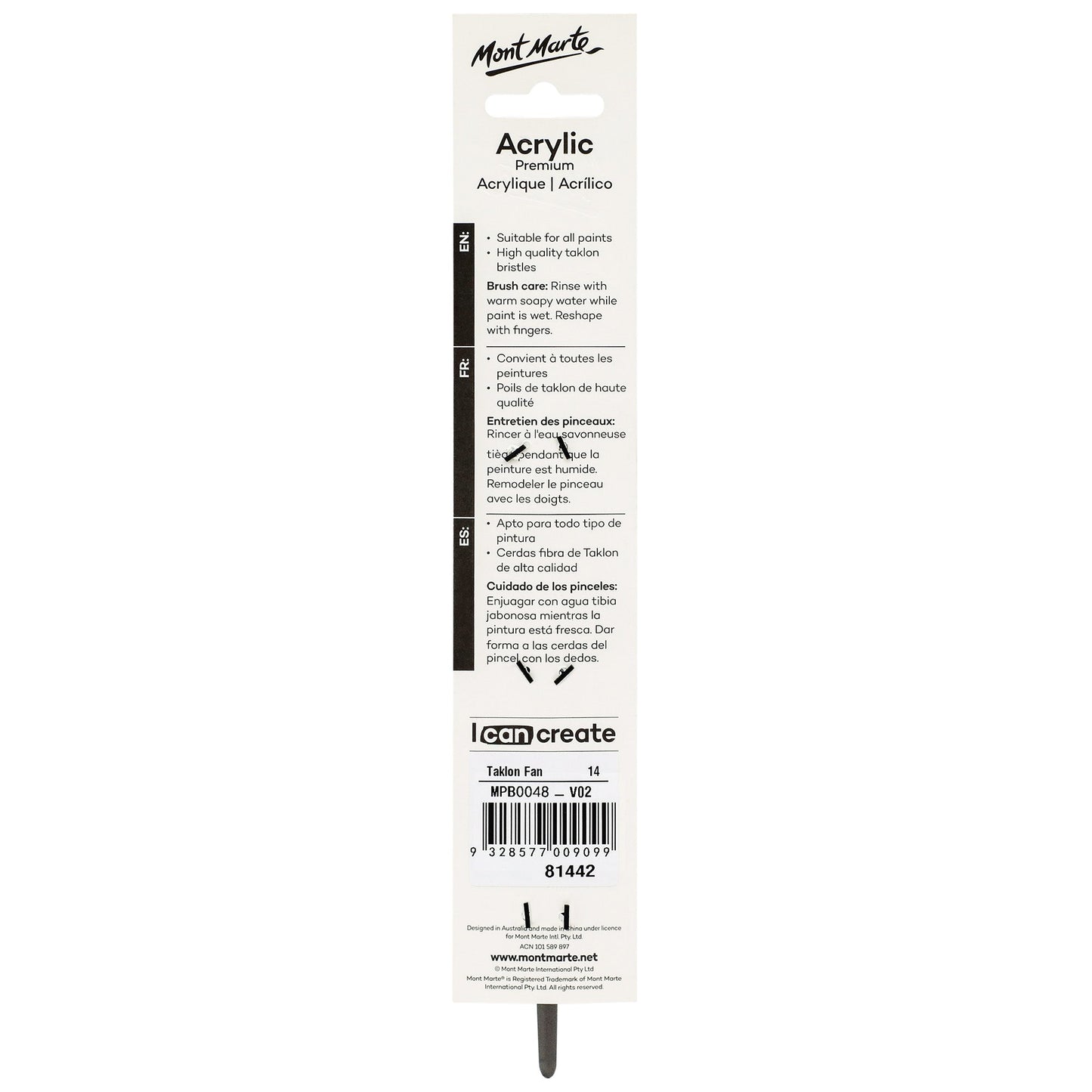Mont Marte Artist Brush Acrylic Taklon Fan 14