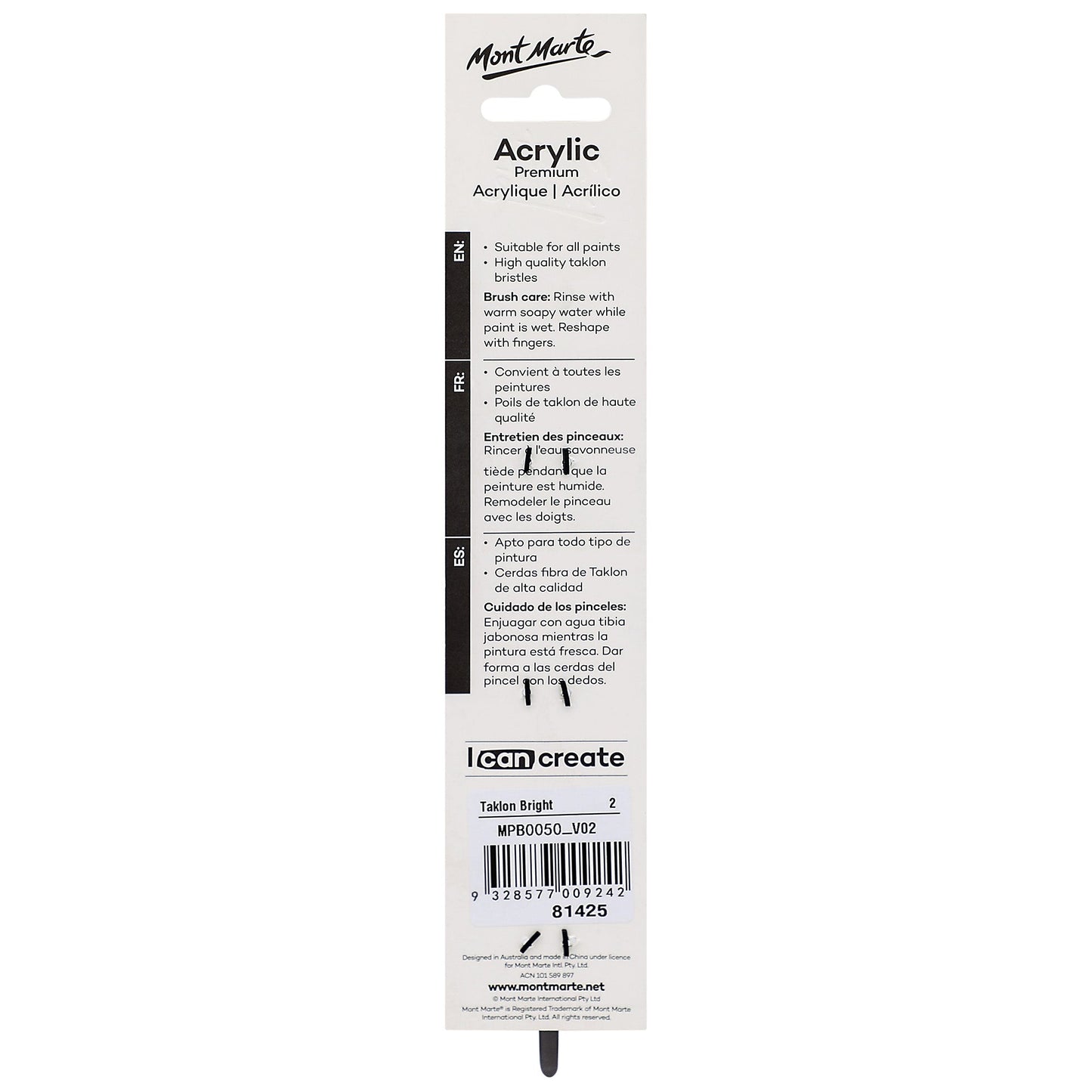 Mont Marte Artist Brush Acrylic Taklon Bright Short 2