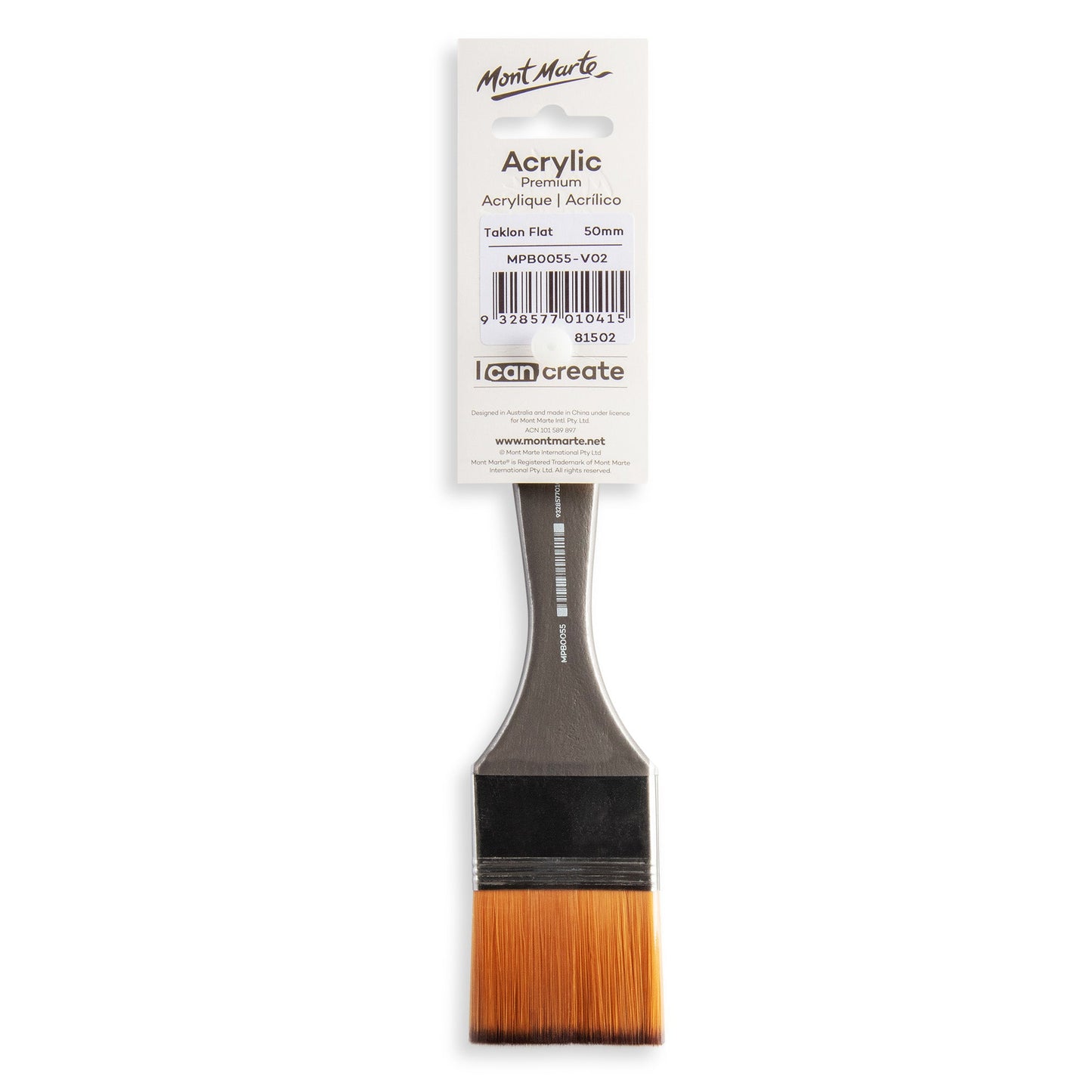 Mont Marte Artist Brush Taklon Flat Wide 50mm