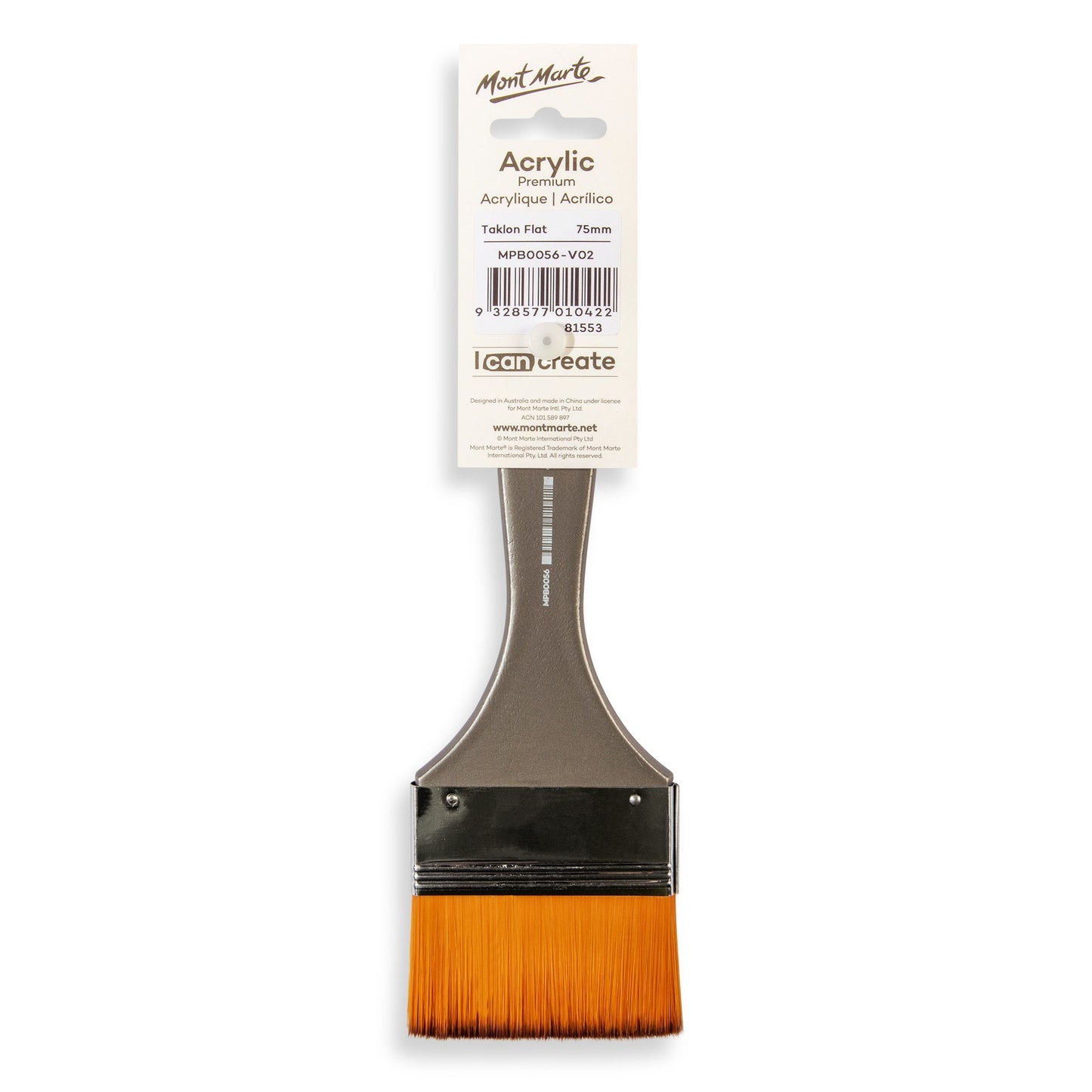 Mont Marte Artist Brush Taklon Flat Wide 75mm