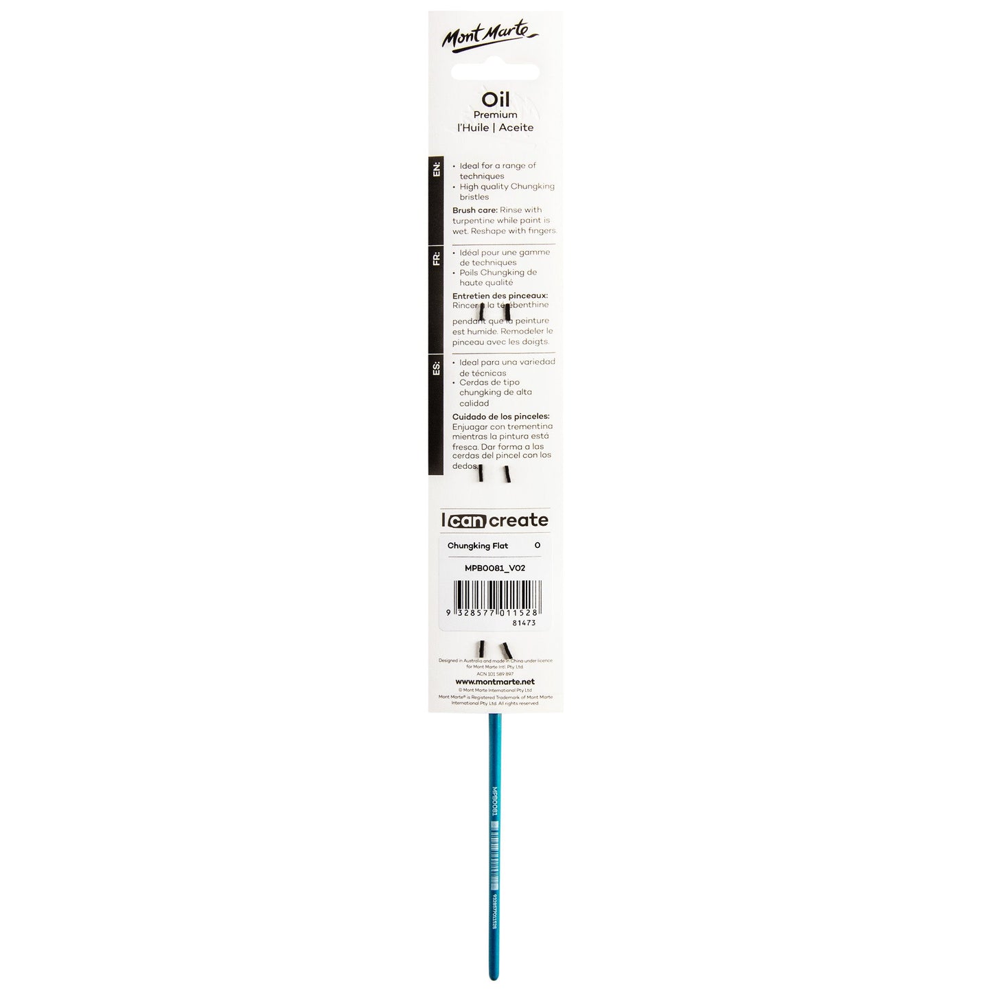 Mont Marte Artist Brush Oil Chungking Flat 0