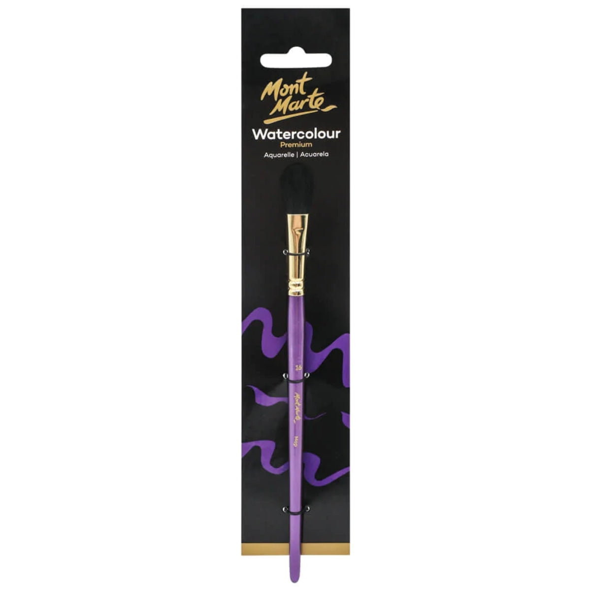 Mont Marte Artist Brush Watercolour Mop 16