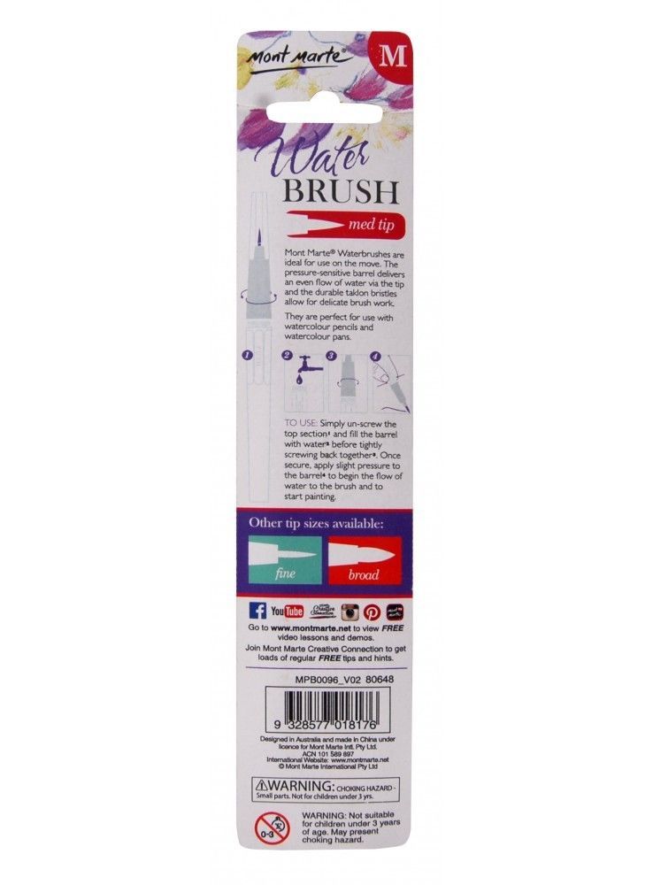 Mont Marte Water Brush - Medium Tip