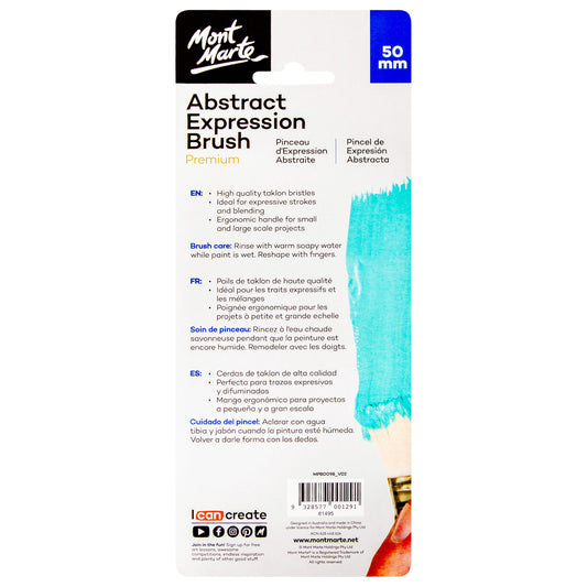 Mont Marte Taklon Abstract Expression Paint Brush - 50mm