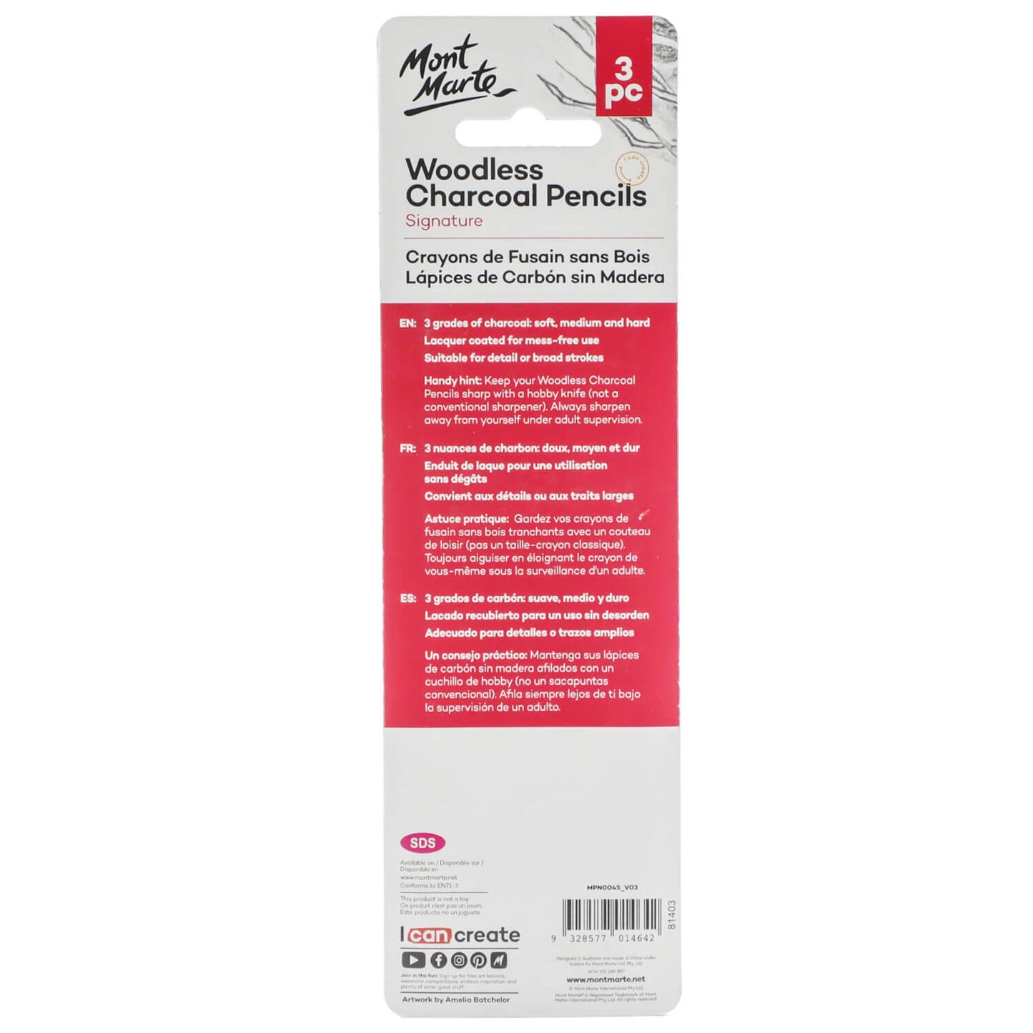 Mont Marte Charcoal - Woodless Charcoal Pencils 3pc