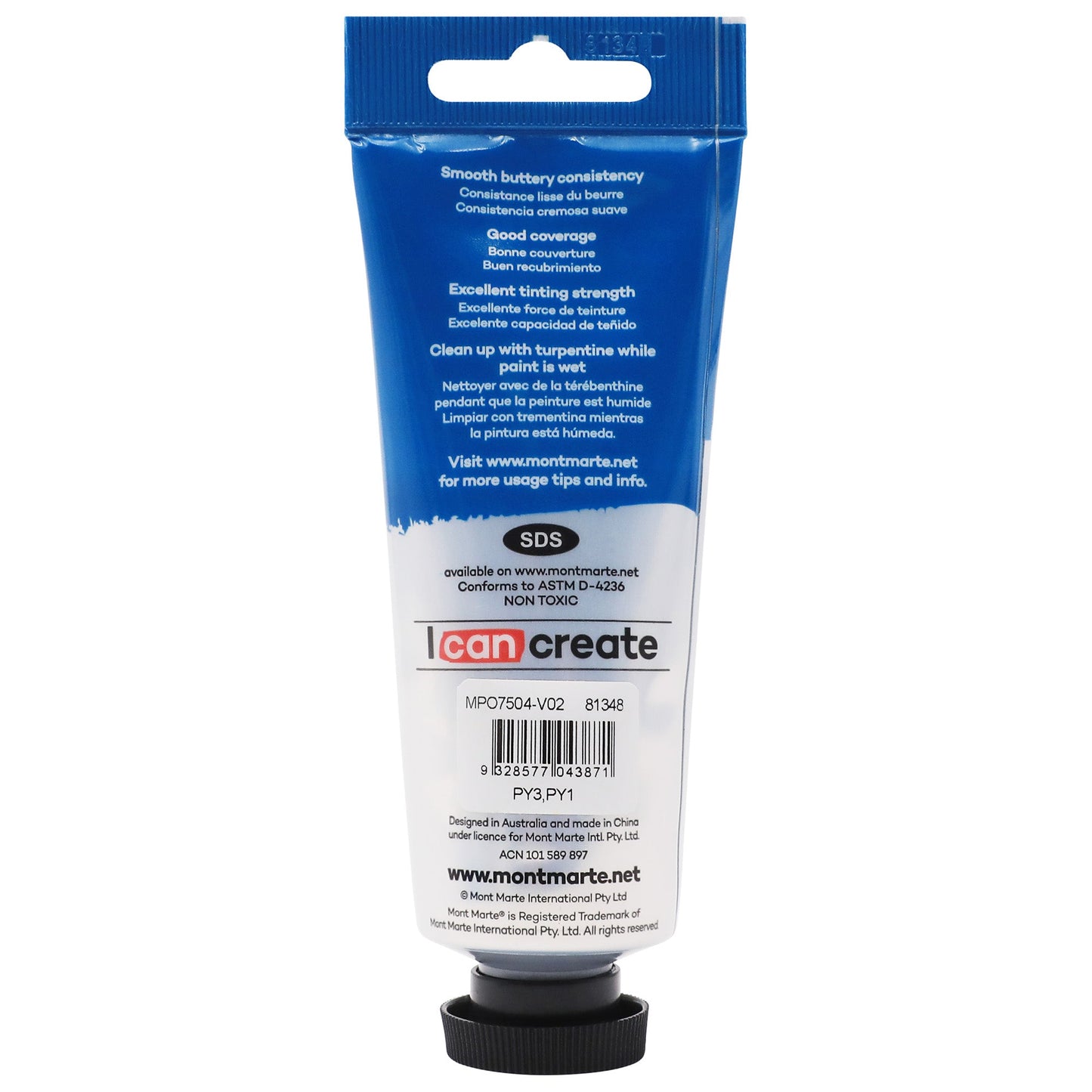 Mont Marte Oil Paint 75ml Tube - Medium Yellow