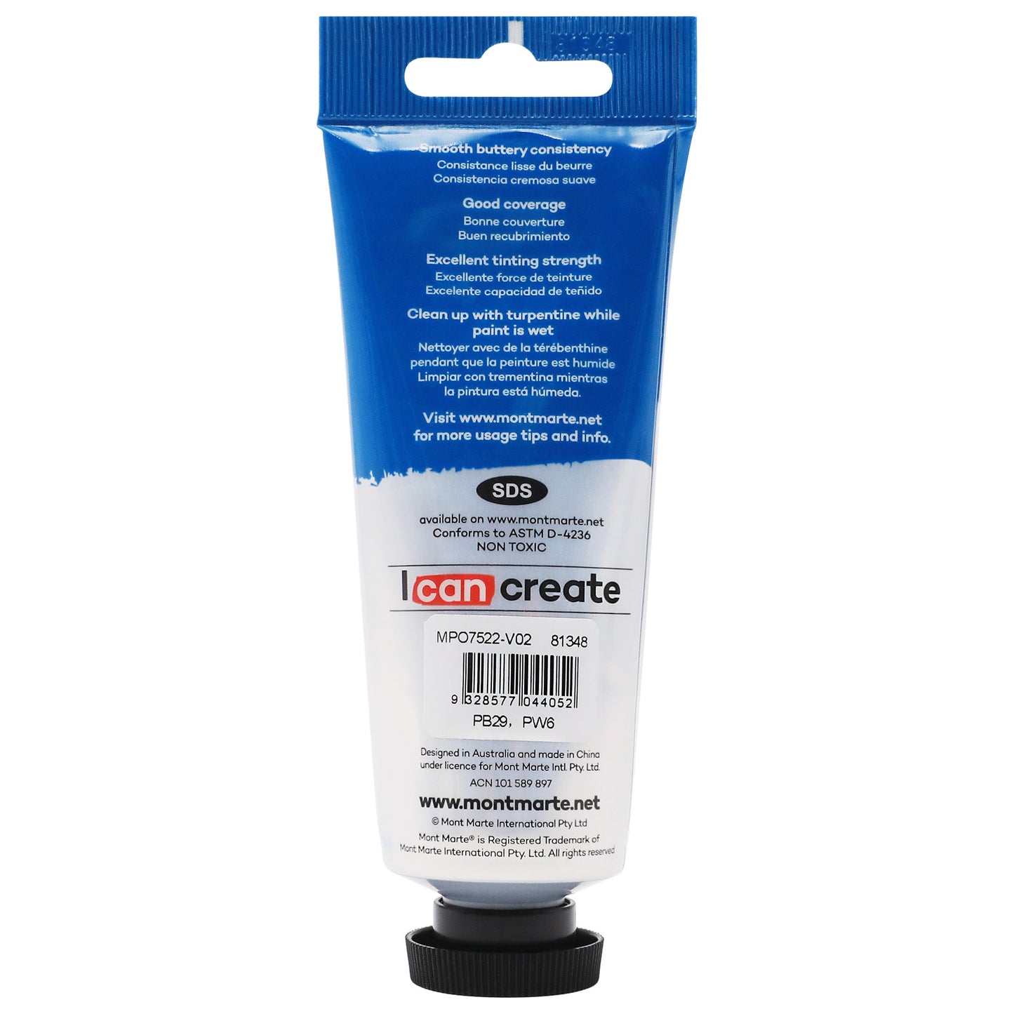 Mont Marte Oil Paint 75ml Tube- Cobalt Blue