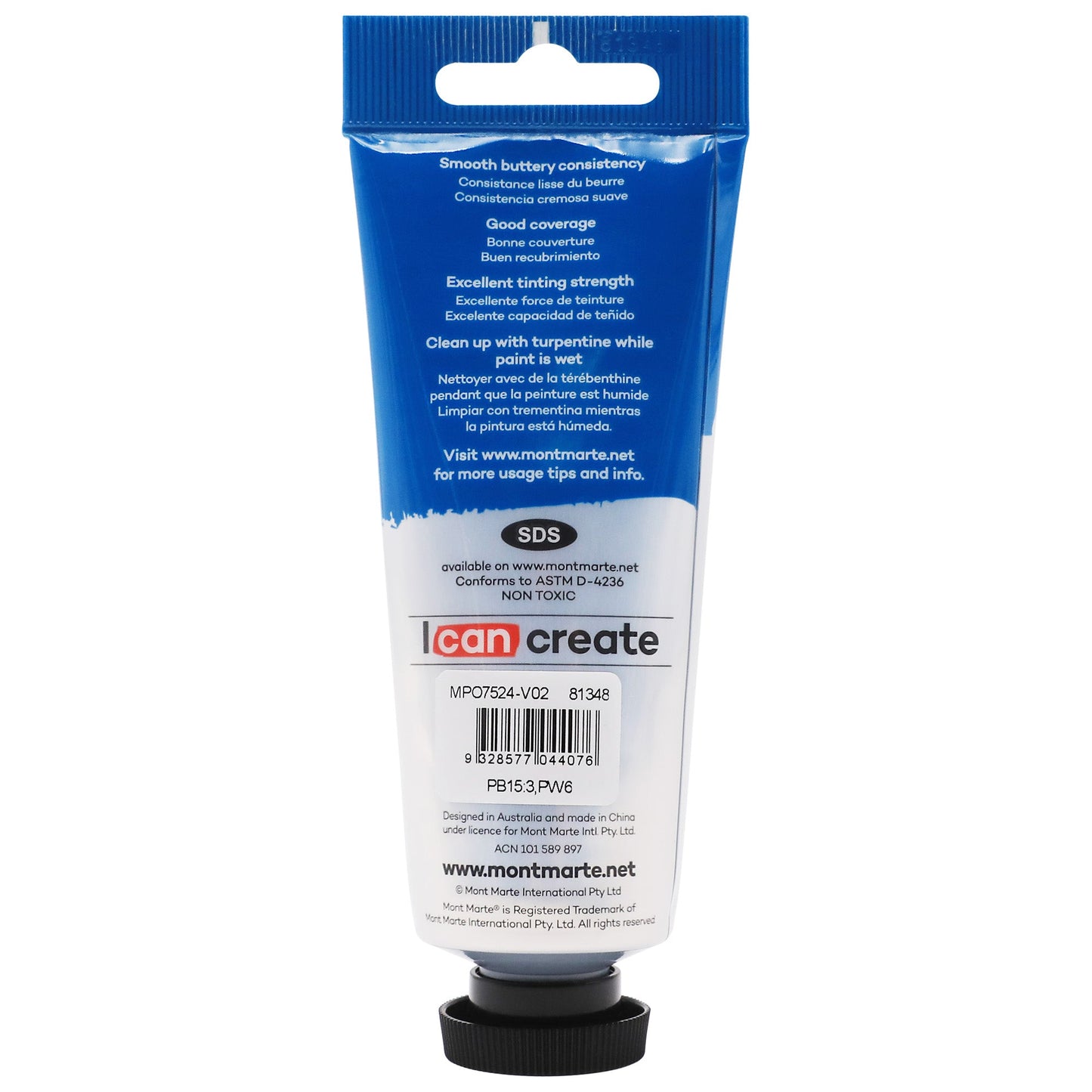 Mont Marte Oil Paint 75ml Tube- Monastral Cerulean