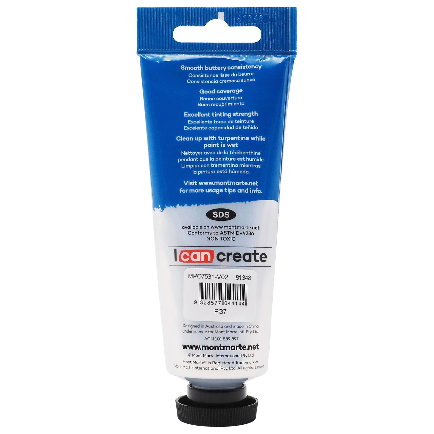 Mont Marte Oil Paint 75ml Tube- Permanent Green