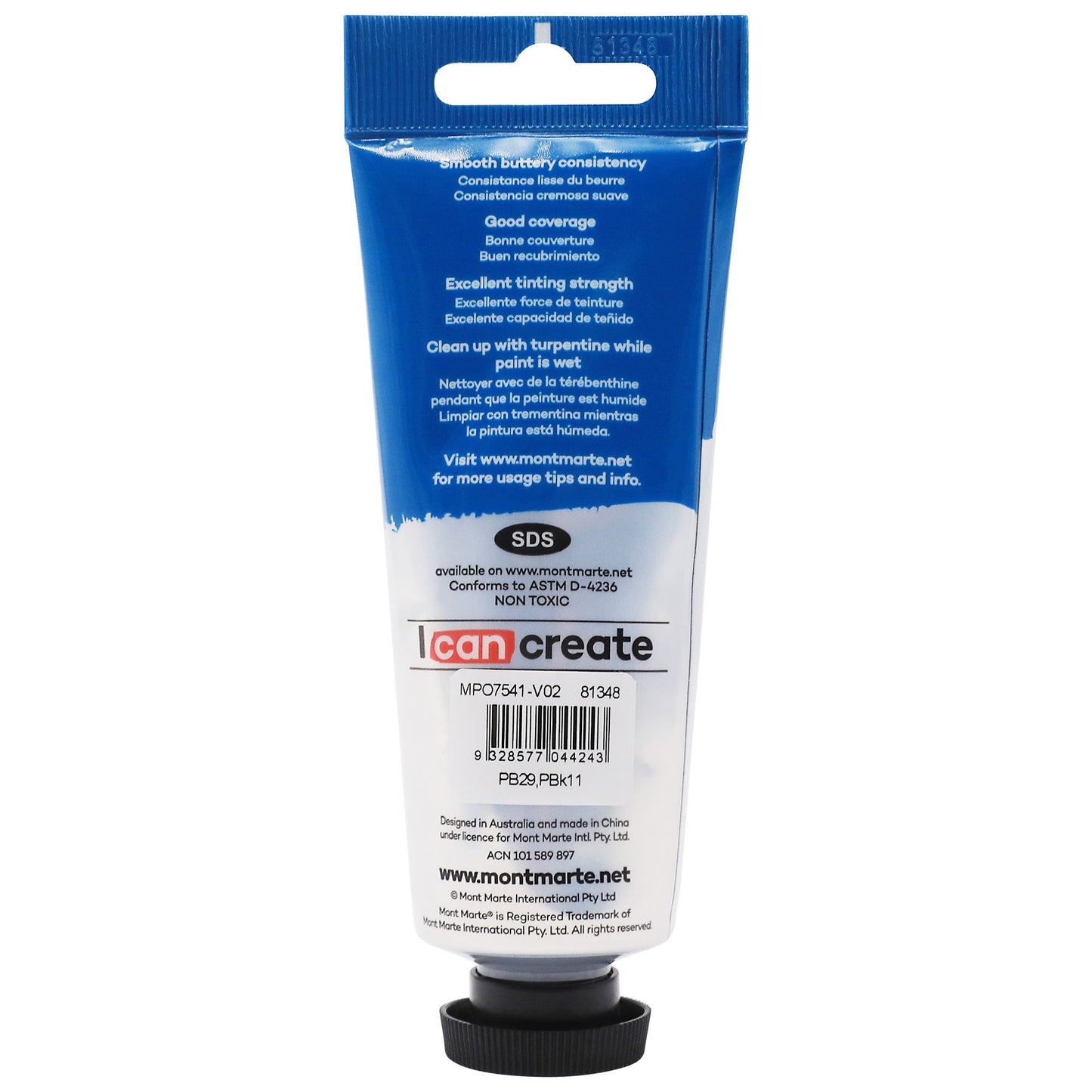 Mont Marte Oil Paint 75ml Tube- Paynes Grey
