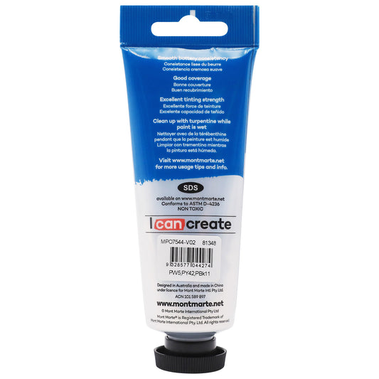 Mont Marte Oil Paint 75ml Tube- Neutral Grey