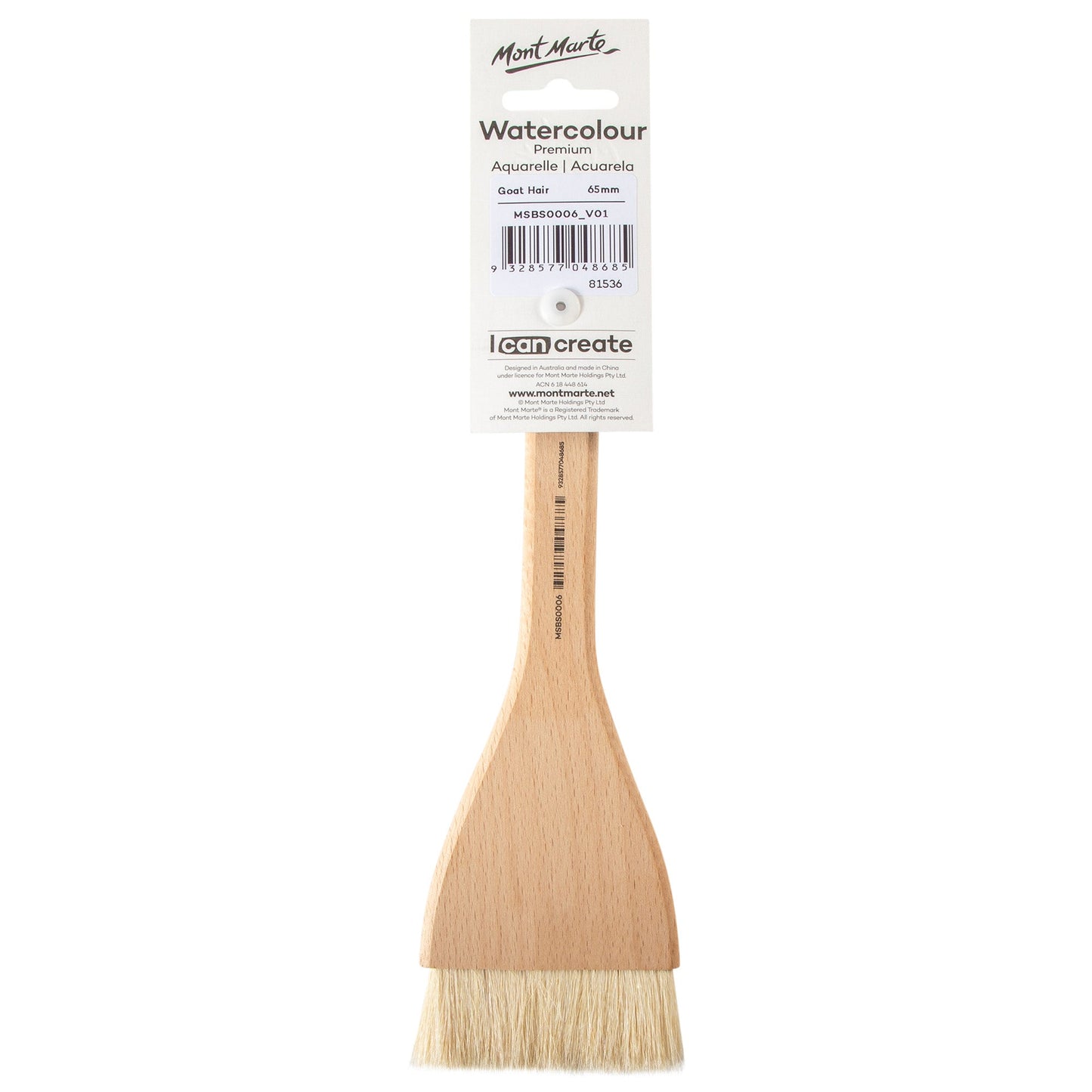 Mont Marte Goat Hair Beech Hake Brush - 65mm