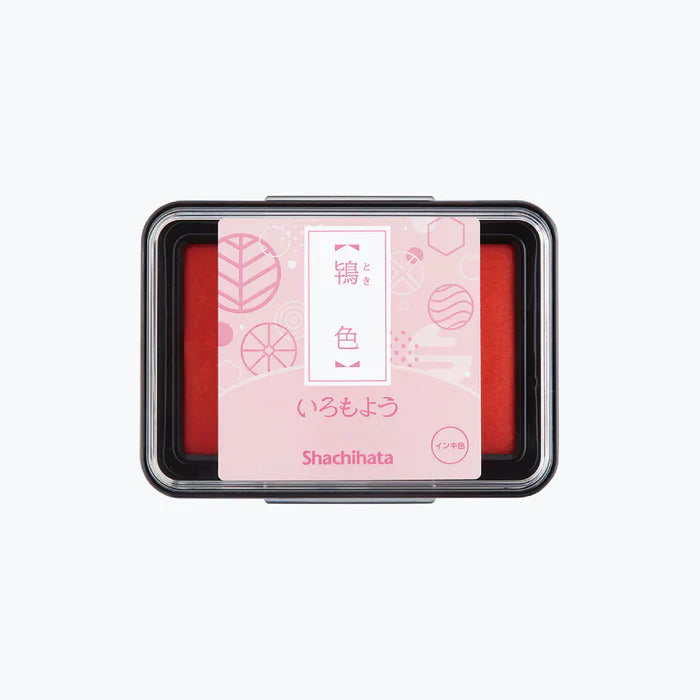 Shachihata Iromoyo Stamp Pad PASTEL PINK HAC-1-PP