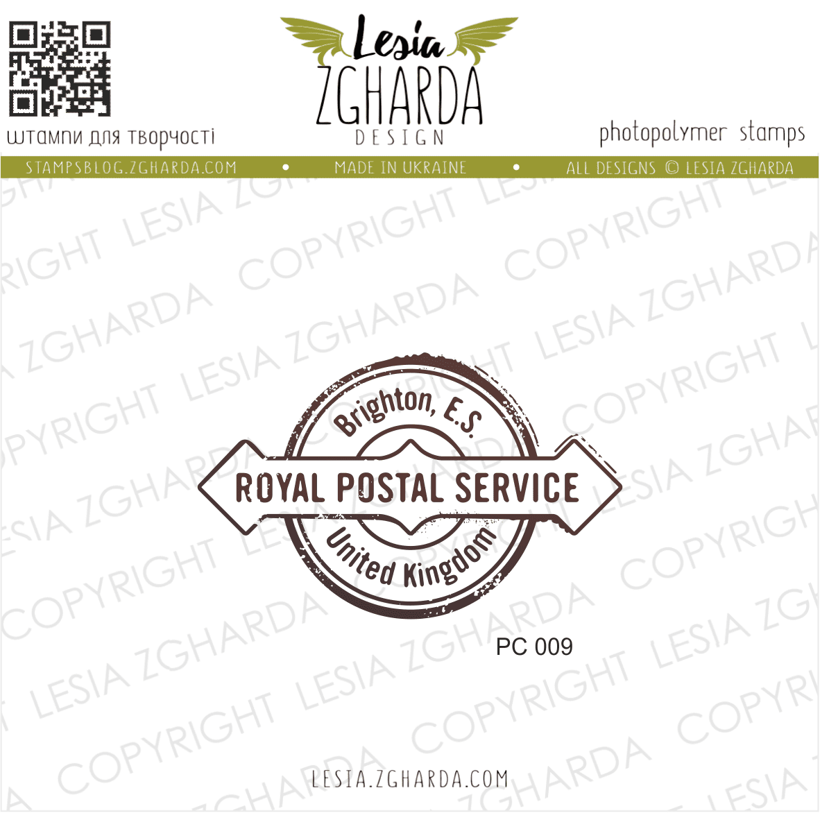 Lesia Zgharda Stamp Set "Vintage Brighton Postmark"