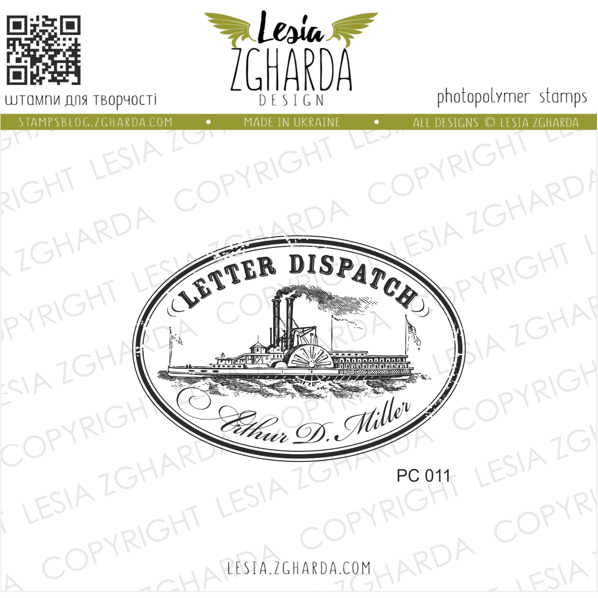 Lesia Zgharda Stamp Set "Vintage Steamboat Postmark"