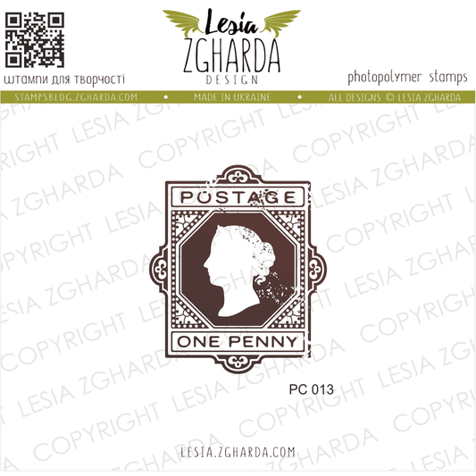 Lesia Zgharda Stamp Set "Vintage Silhouette Postal Stamp"