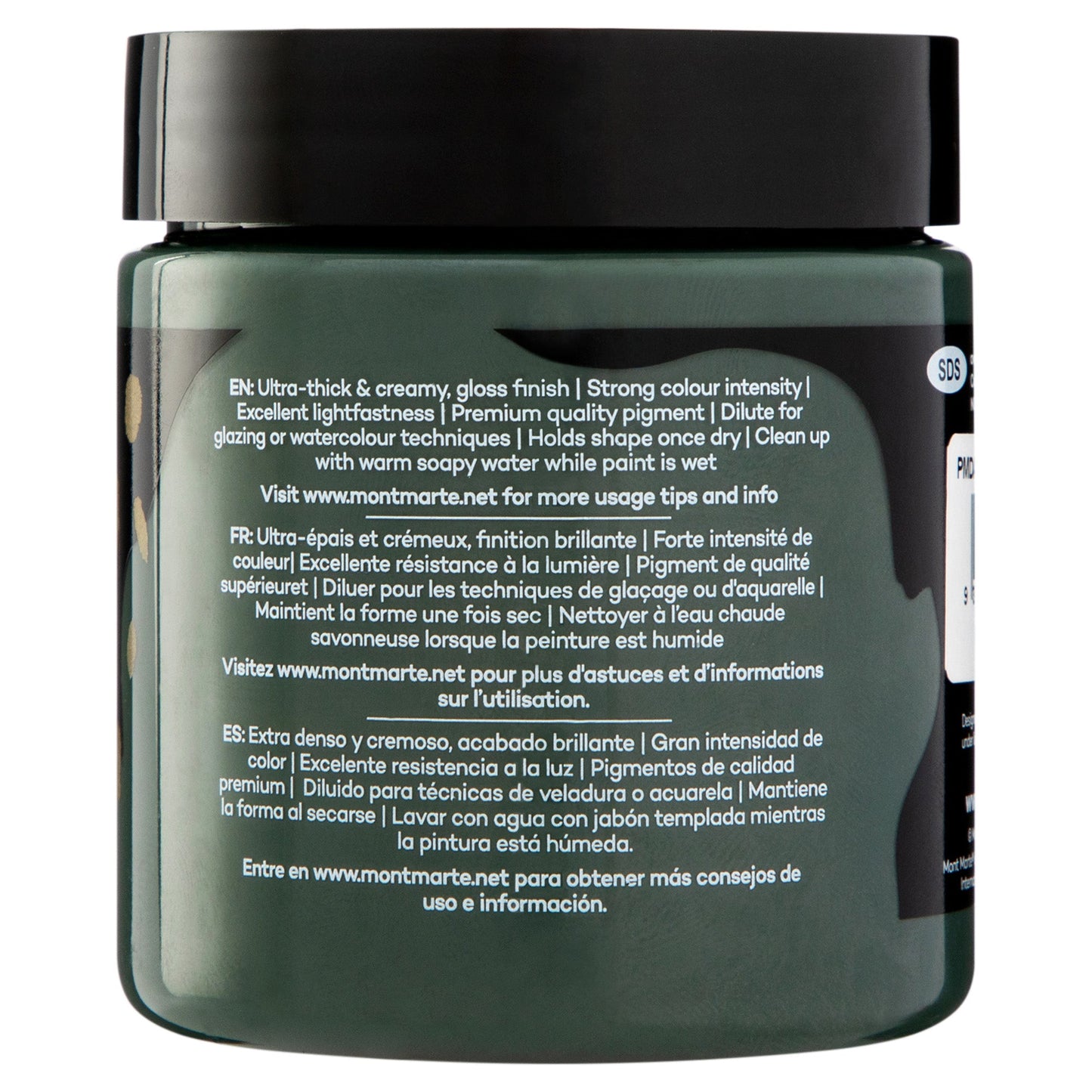 Mont Marte Dimension Acrylic Paint 250mls - Terre Verte