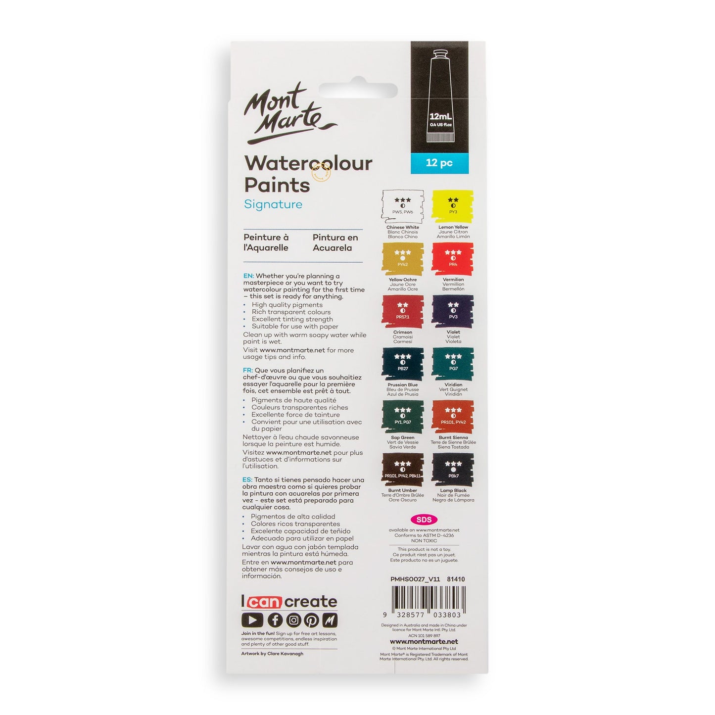 Mont Marte Watercolour Paints 12pc x 12ml