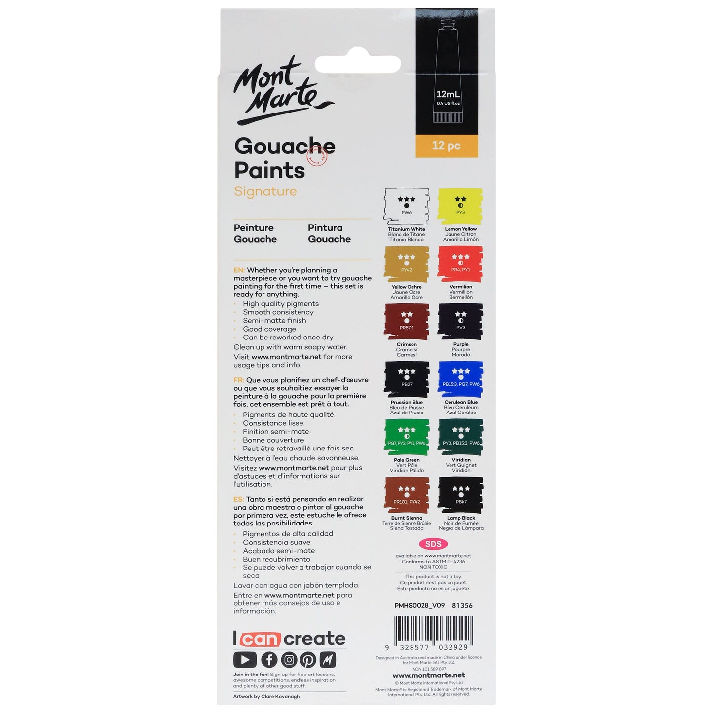 Mont Marte Gouache 12 Piece x 12ml