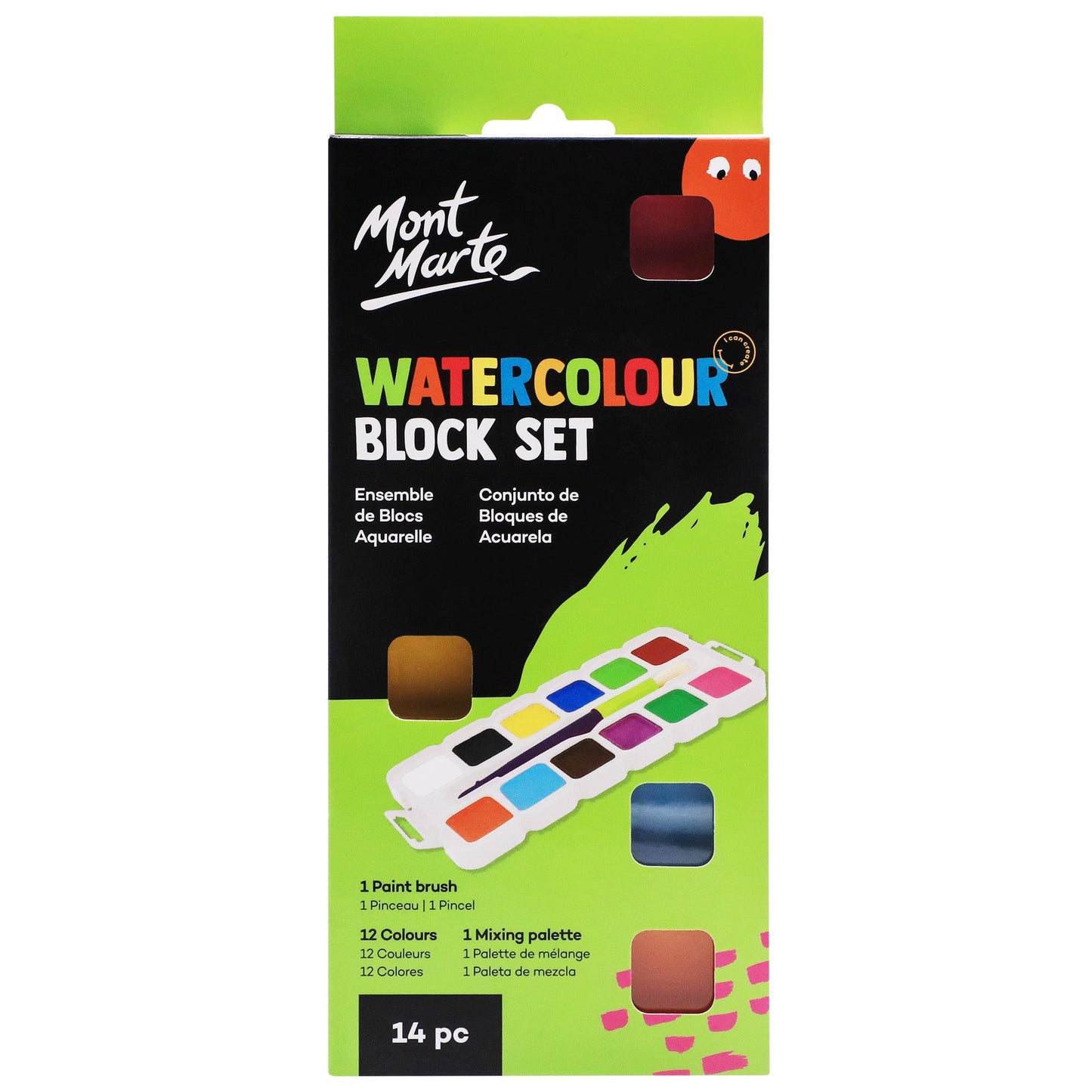 Mont Marte Kids - Washable Watercolour Paint Set