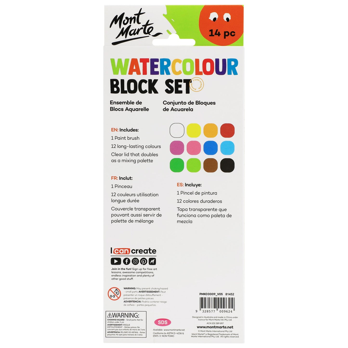 Mont Marte Kids - Washable Watercolour Paint Set