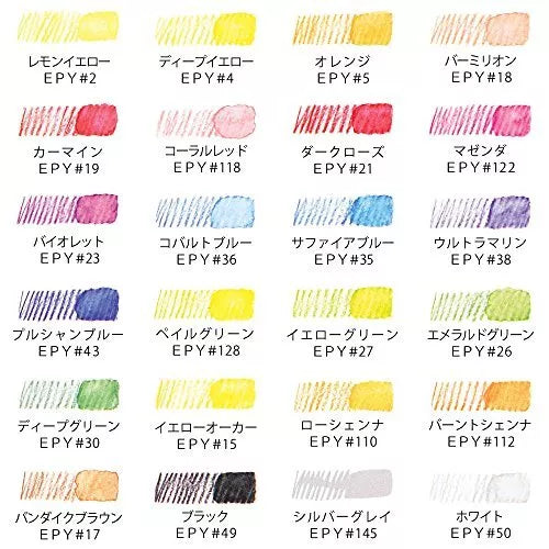 Sakura Watercolour Pencils in Case Pk24 colours