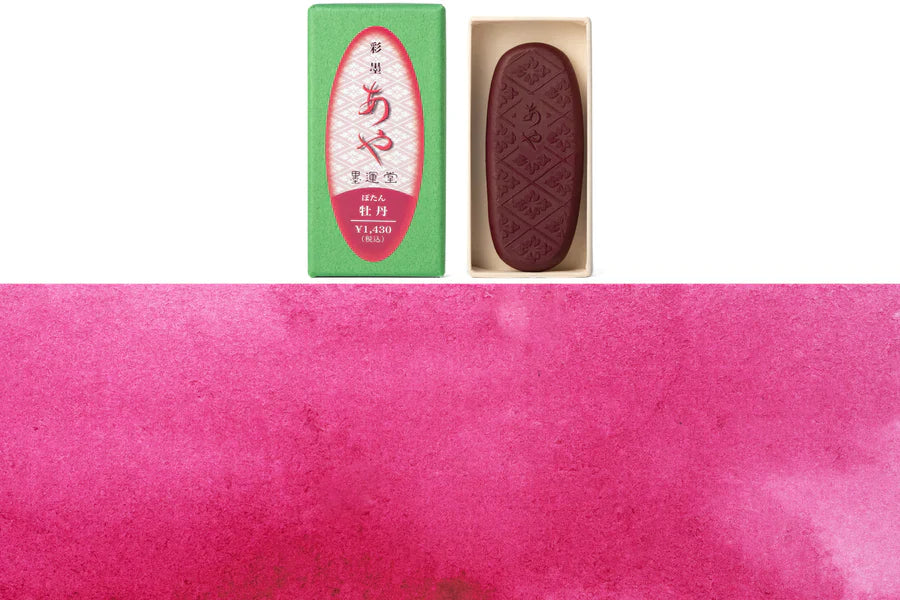 Boku-Undo Saiboku Aya Ink Stick Peony #66