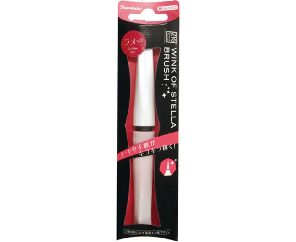 Wink Of Stella Brush 2 Glitter Pink