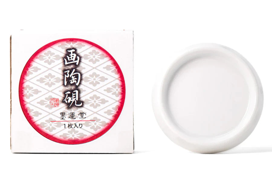 The Artists Choice Porcelain Ink Stone Round