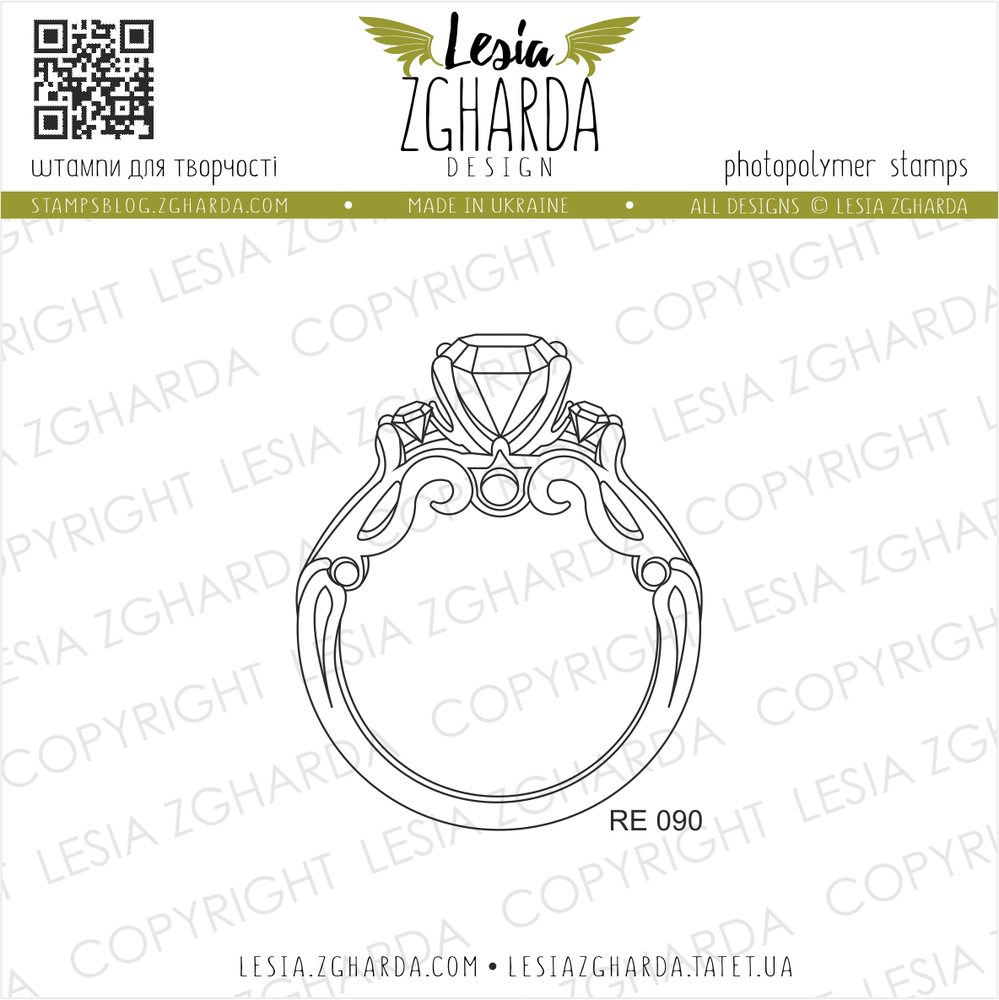 Lesia Zgharda Stamp Set Wedding Ring