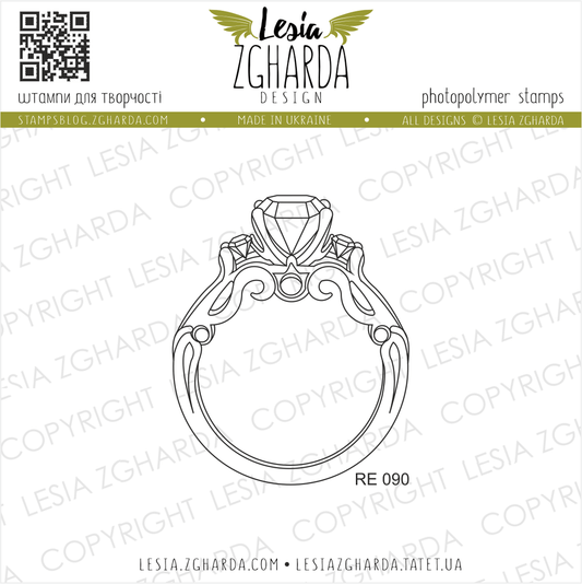 Lesia Zgharda Stamp Set Wedding Ring